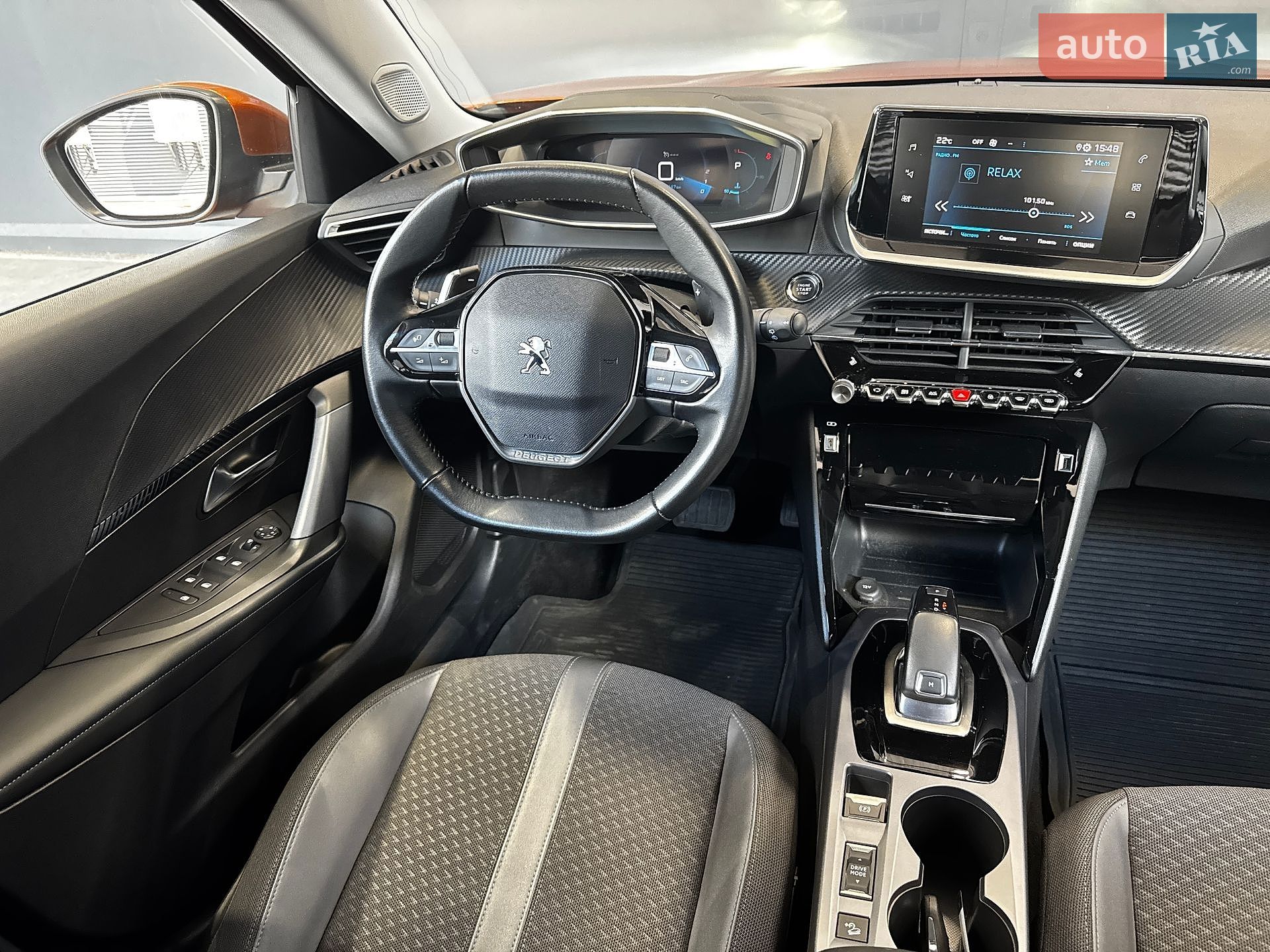 Peugeot 2008 2020 VIN VR3UDYHZRLJ799039 фото оголошення 23 з 31