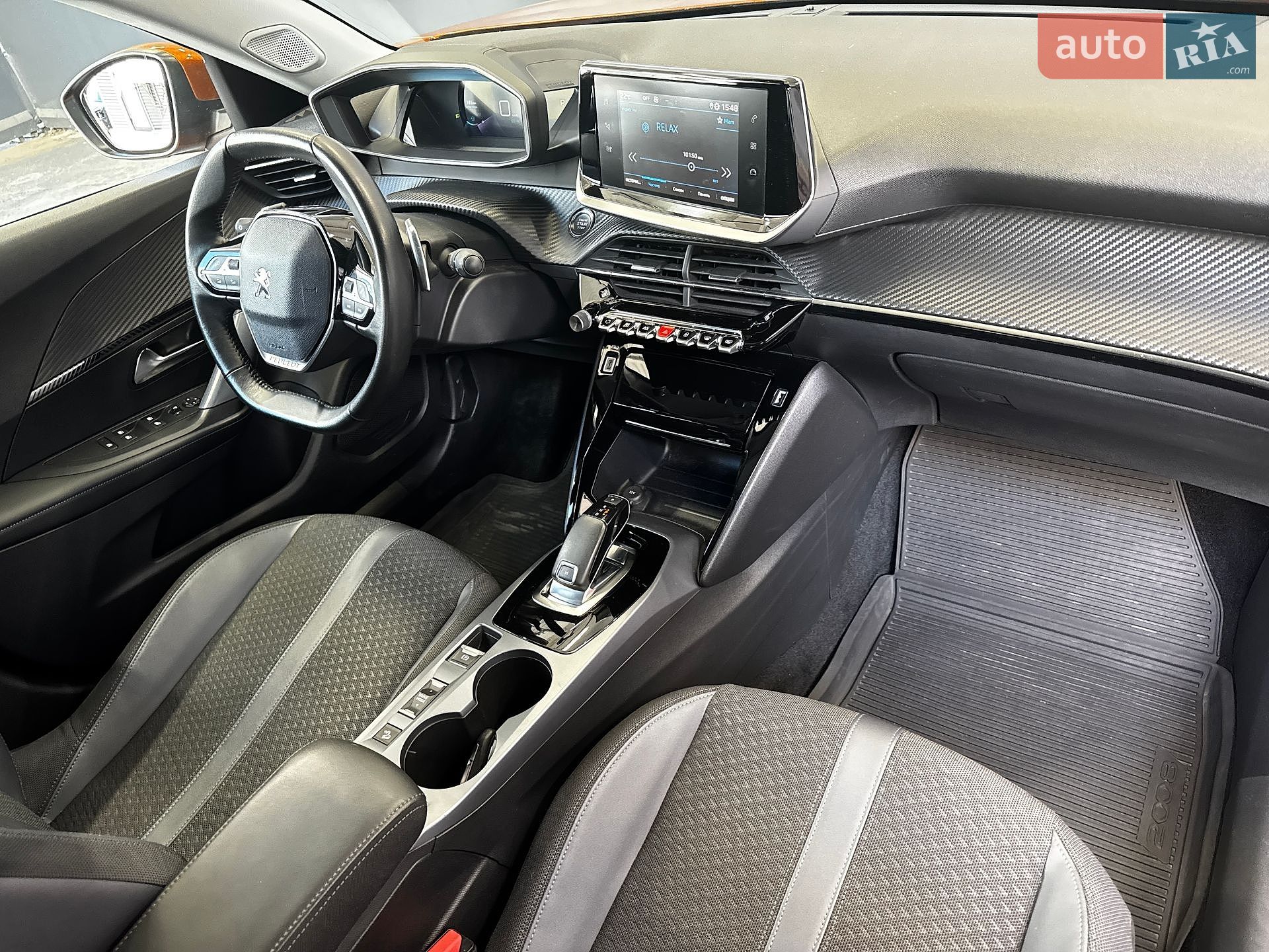 Peugeot 2008 2020 VIN VR3UDYHZRLJ799039 фото оголошення 24 з 31