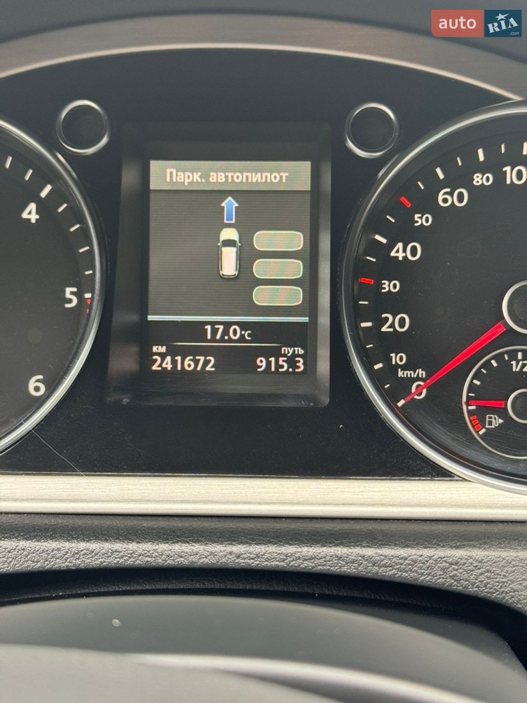 Volkswagen Passat 2014 VIN WVWZZZ3CZEE124387 фото оголошення 19 з 28