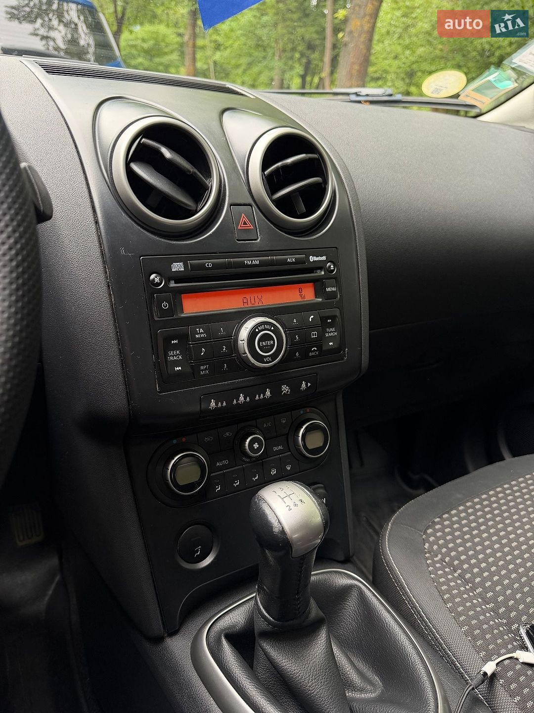 Nissan Qashqai 2008 VIN SJNFAAJ10U1332514 фото оголошення 22 з 29
