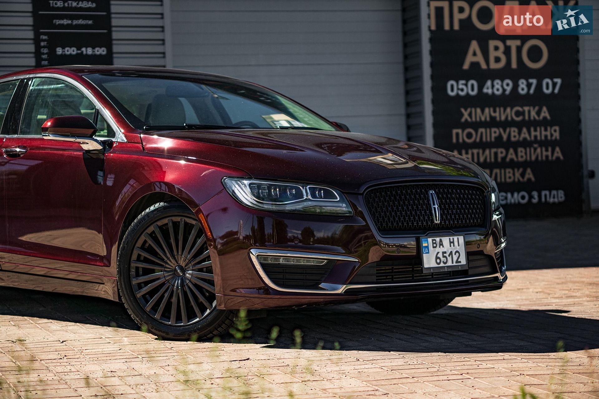 Lincoln MKZ 2017 VIN 3LN6L5EC1HR654840 фото оголошення 2 з 20