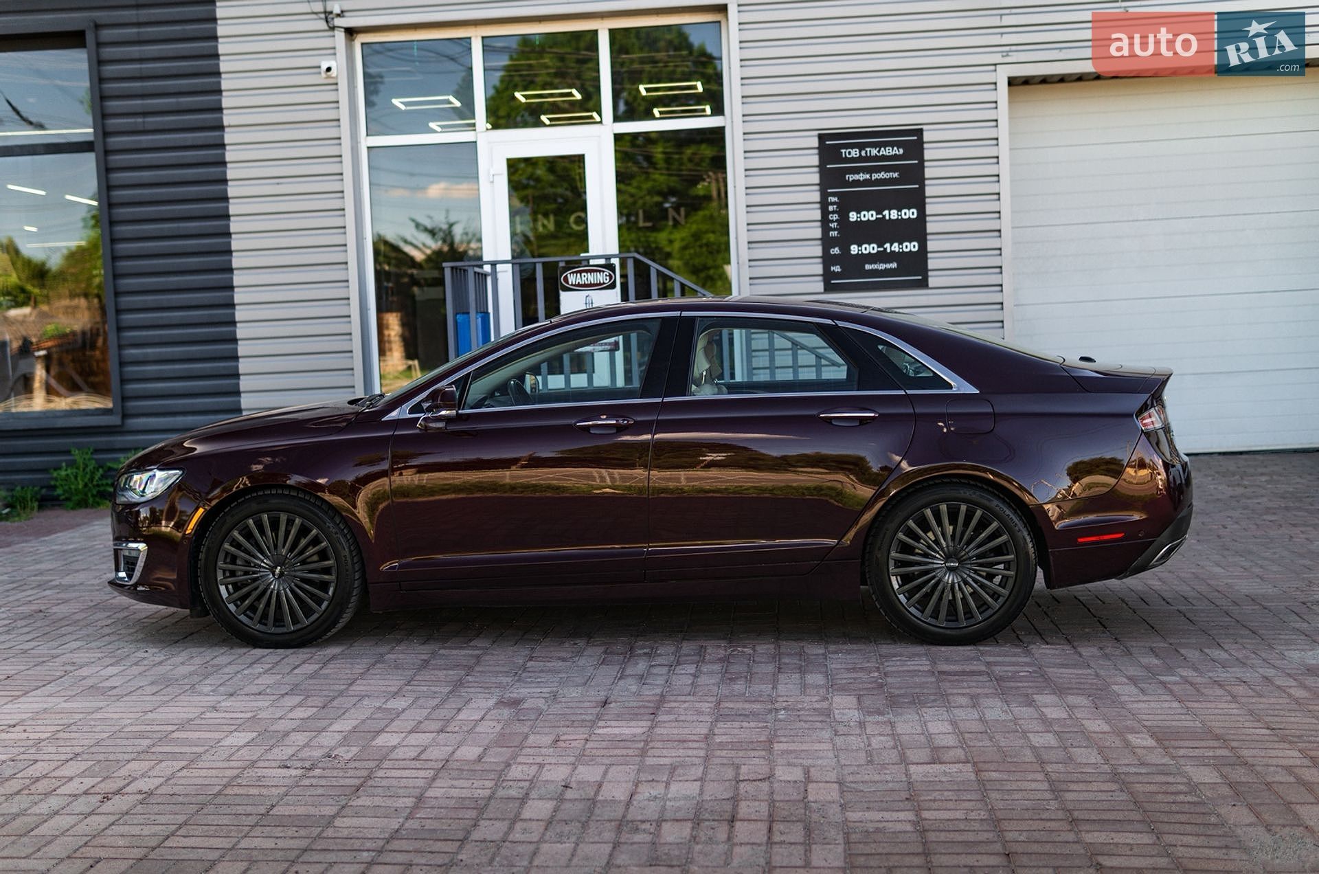 Lincoln MKZ 2017 VIN 3LN6L5EC1HR654840 фото оголошення 7 з 20