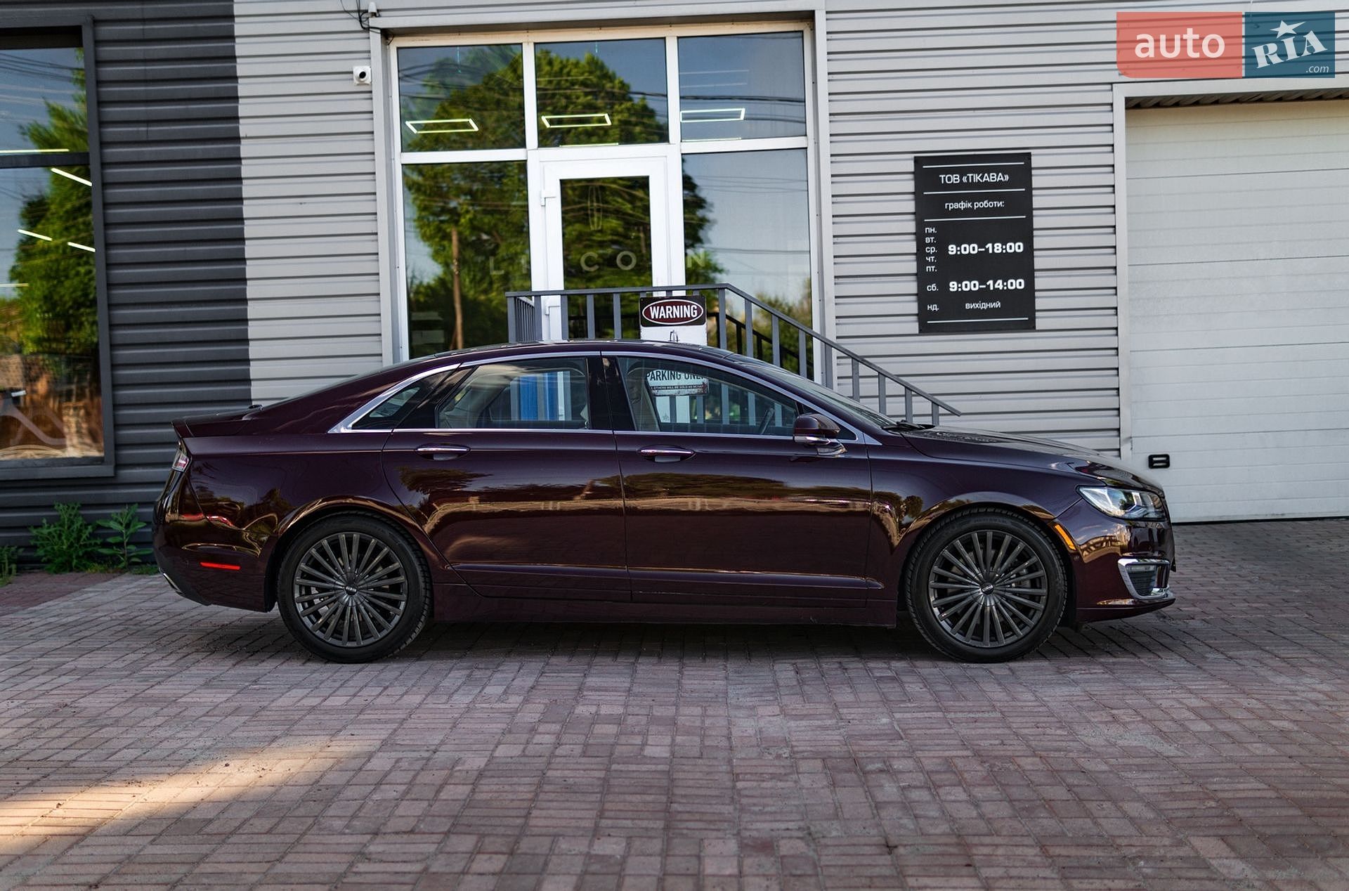 Lincoln MKZ 2017 VIN 3LN6L5EC1HR654840 фото оголошення 8 з 20