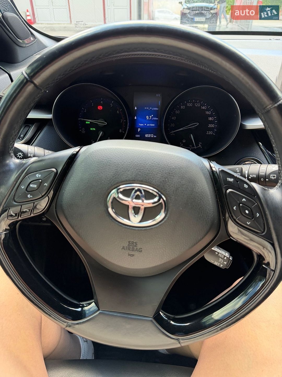Toyota C-HR 2017 VIN NMTLY4FX30R007053 фото оголошення 4 з 44