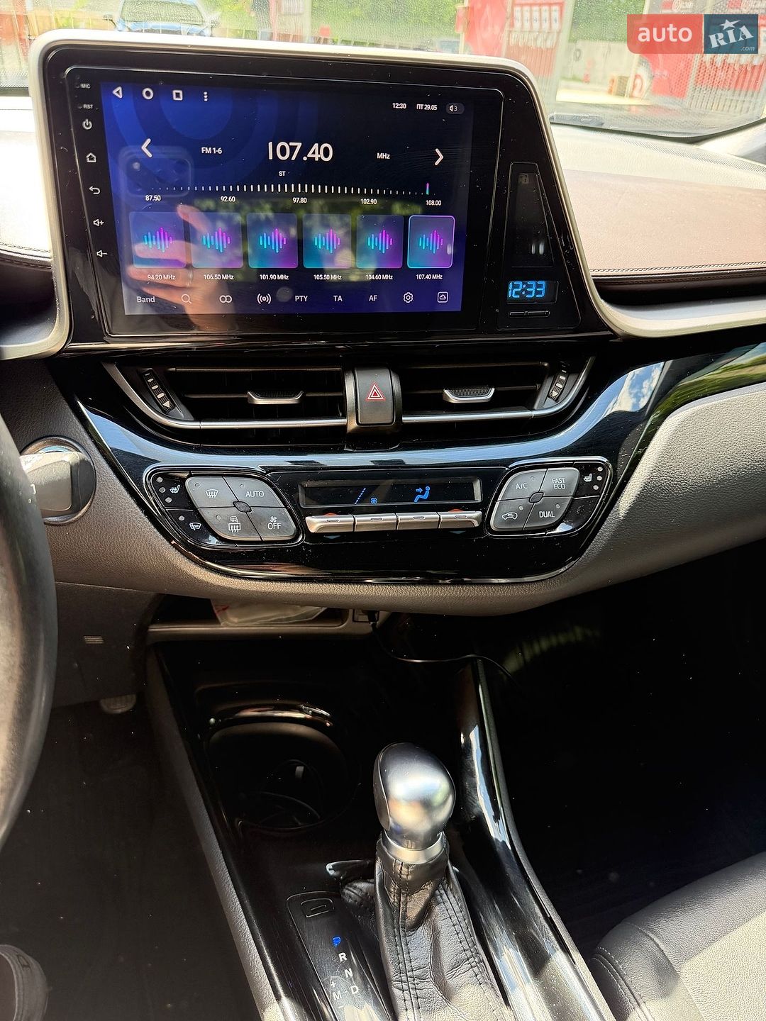 Toyota C-HR 2017 VIN NMTLY4FX30R007053 фото оголошення 5 з 44