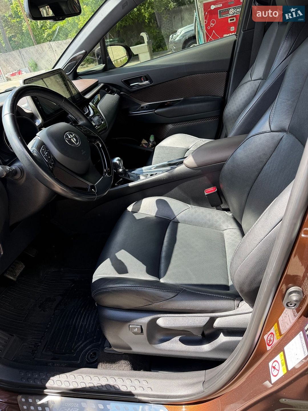 Toyota C-HR 2017 VIN NMTLY4FX30R007053 фото оголошення 8 з 44