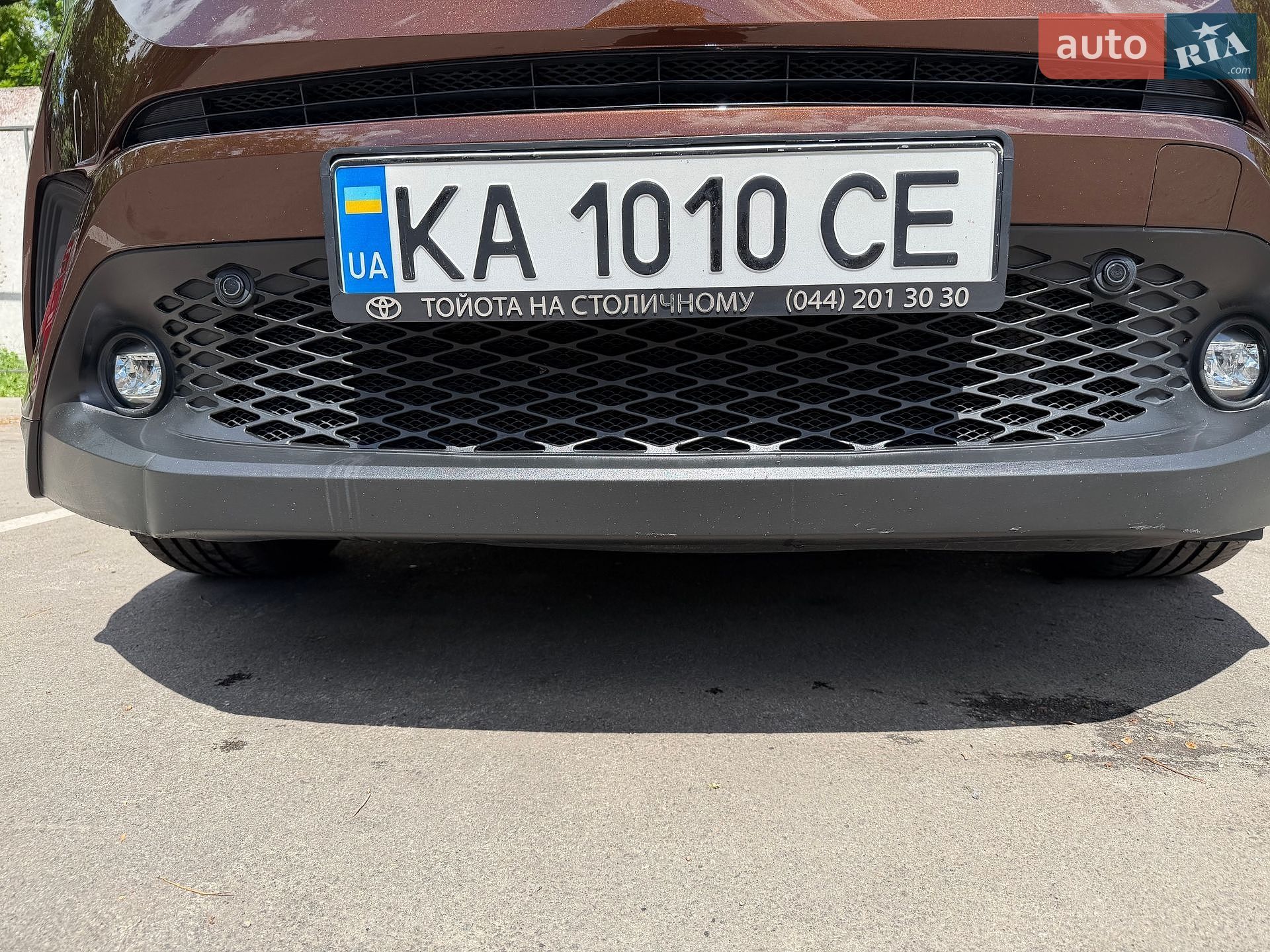 Toyota C-HR 2017 VIN NMTLY4FX30R007053 фото оголошення 10 з 44