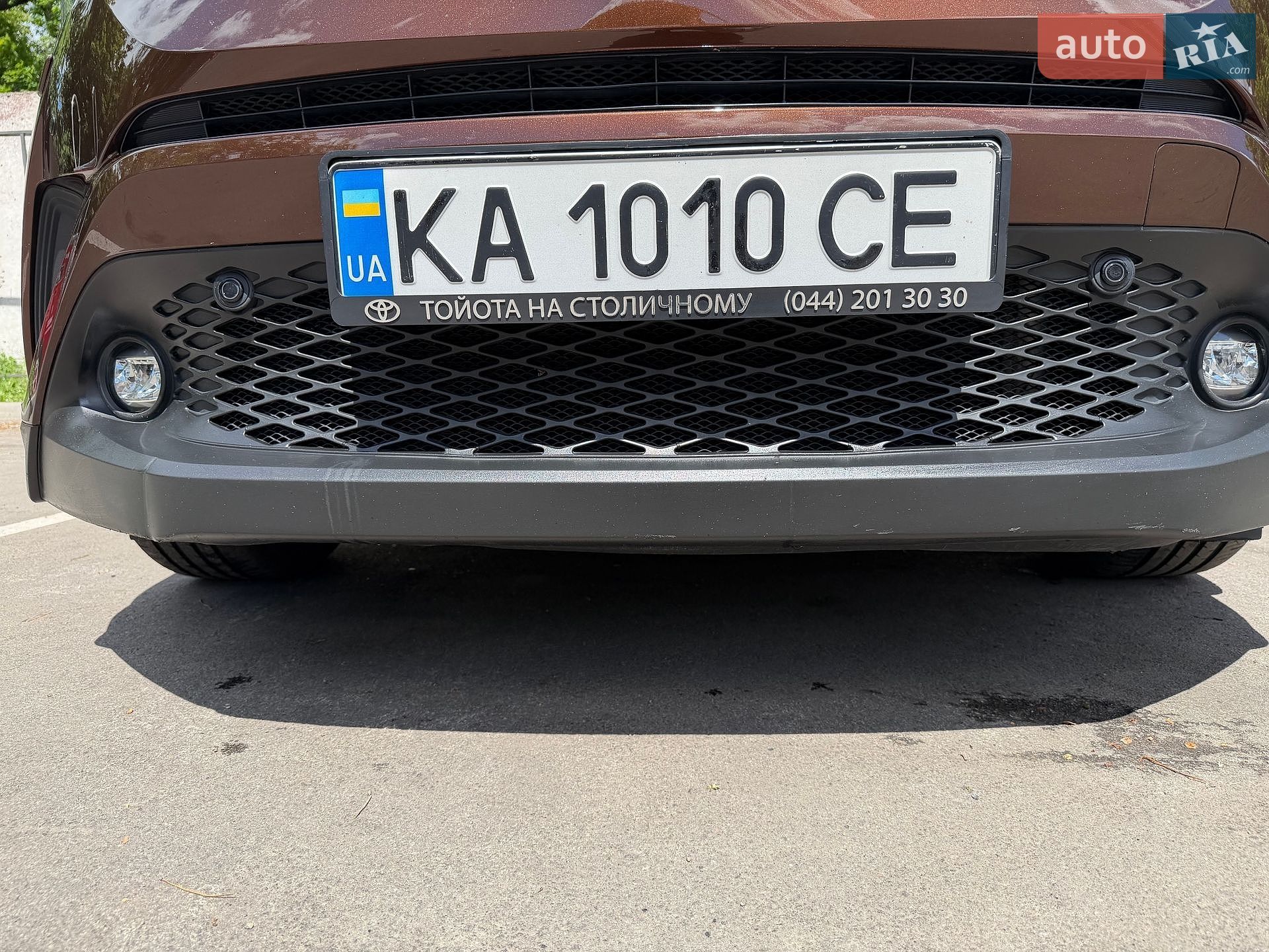 Toyota C-HR 2017 VIN NMTLY4FX30R007053 фото оголошення 11 з 44