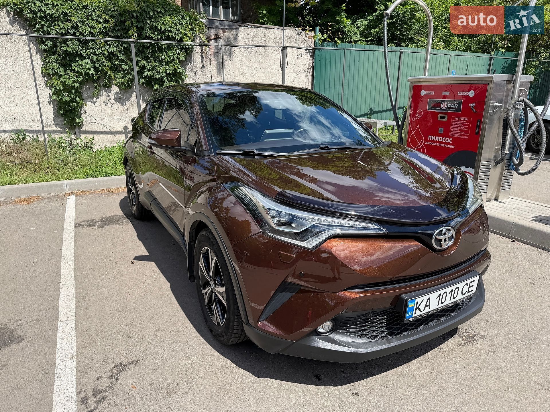 Toyota C-HR 2017 VIN NMTLY4FX30R007053 фото оголошення 12 з 44