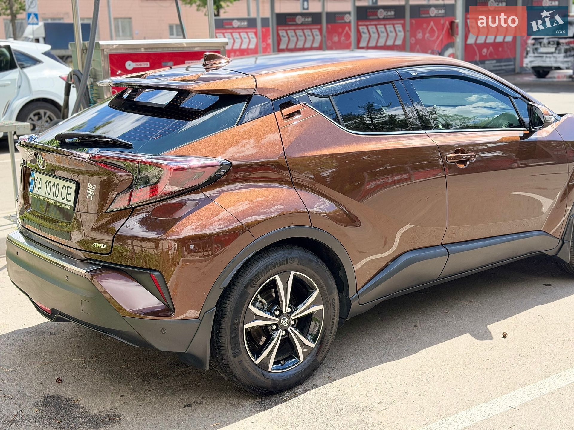 Toyota C-HR 2017 VIN NMTLY4FX30R007053 фото оголошення 15 з 44