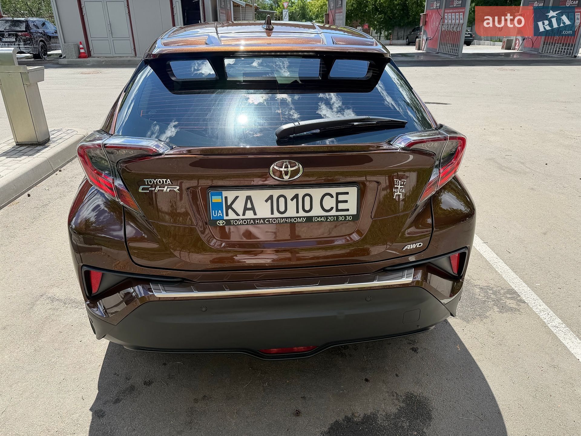 Toyota C-HR 2017 VIN NMTLY4FX30R007053 фото оголошення 18 з 44