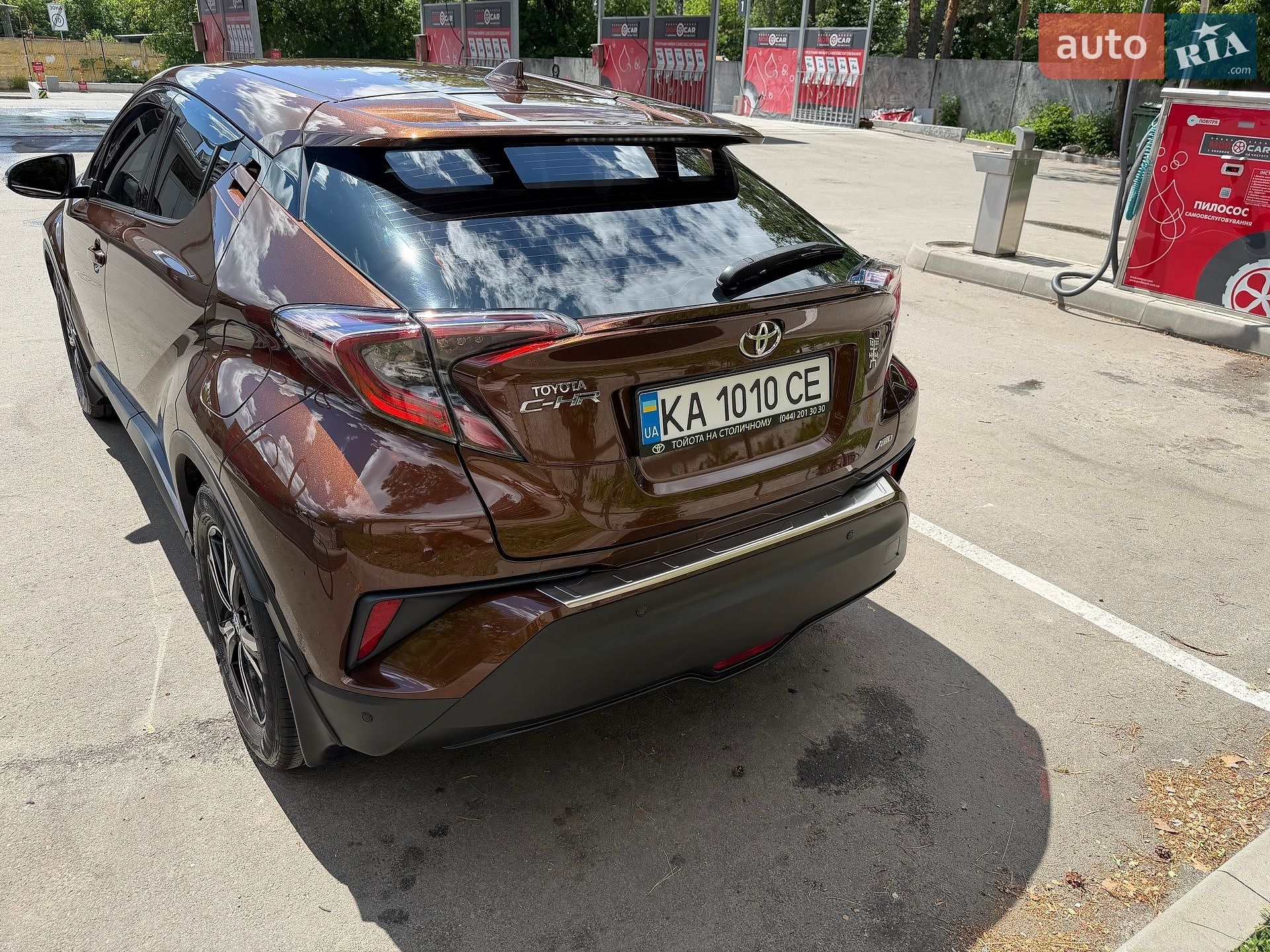 Toyota C-HR 2017 VIN NMTLY4FX30R007053 фото оголошення 21 з 44