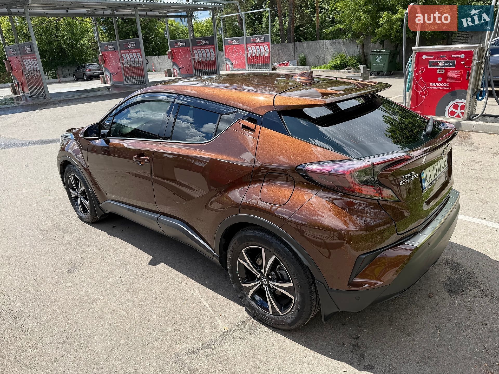 Toyota C-HR 2017 VIN NMTLY4FX30R007053 фото оголошення 22 з 44
