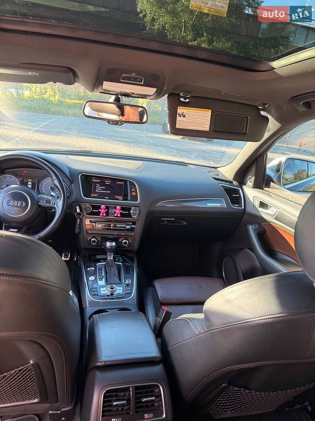 Audi SQ5 2014 VIN WA1CGAFP7FA007141 фото оголошення 21 з 26
