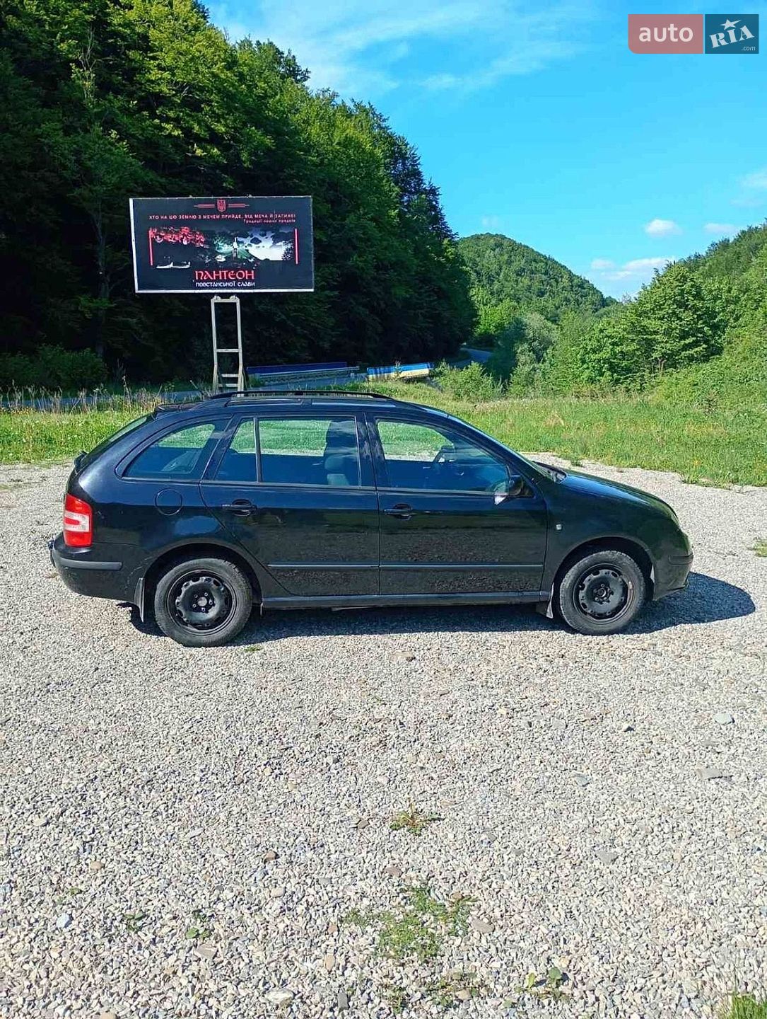 Skoda Fabia 2007 VIN TMBJX26YX74181636 фото оголошення 3 з 10