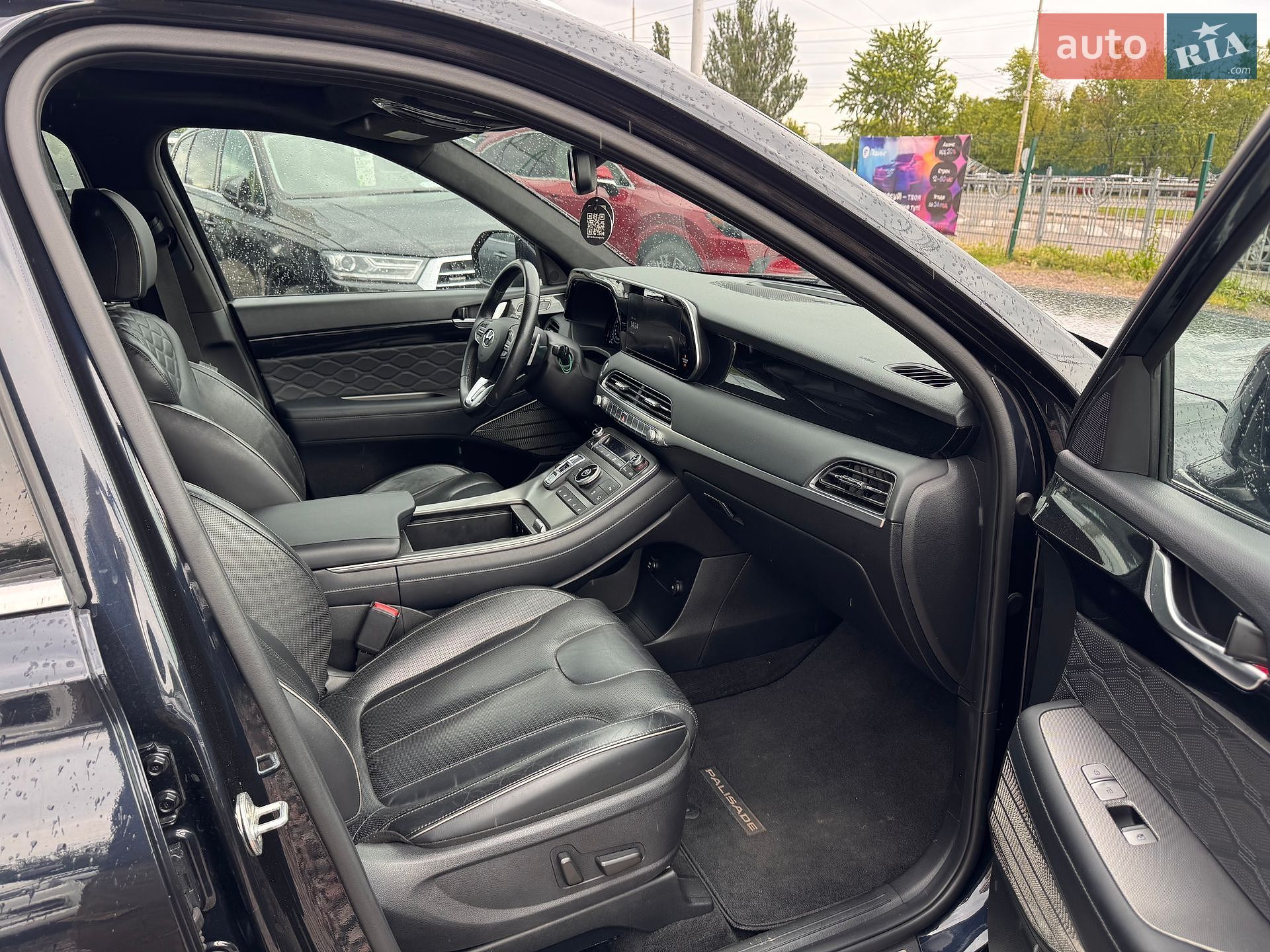 Hyundai Palisade 2019 VIN KM8R54HE4LU079018 фото оголошення 21 з 31