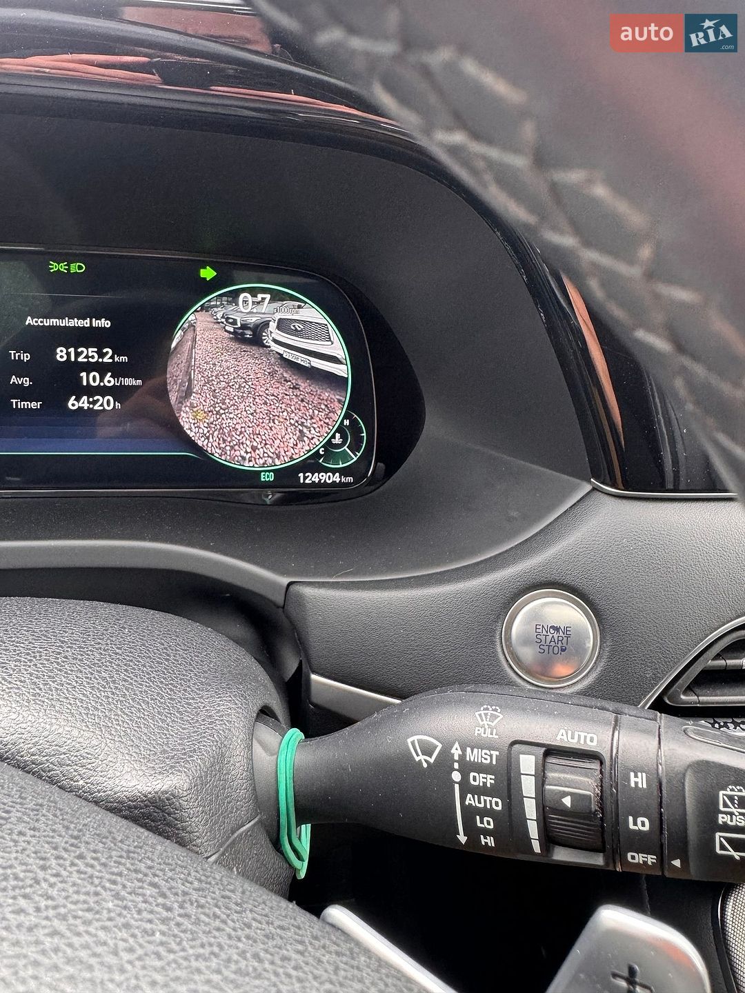 Hyundai Palisade 2019 VIN KM8R54HE4LU079018 фото оголошення 28 з 31