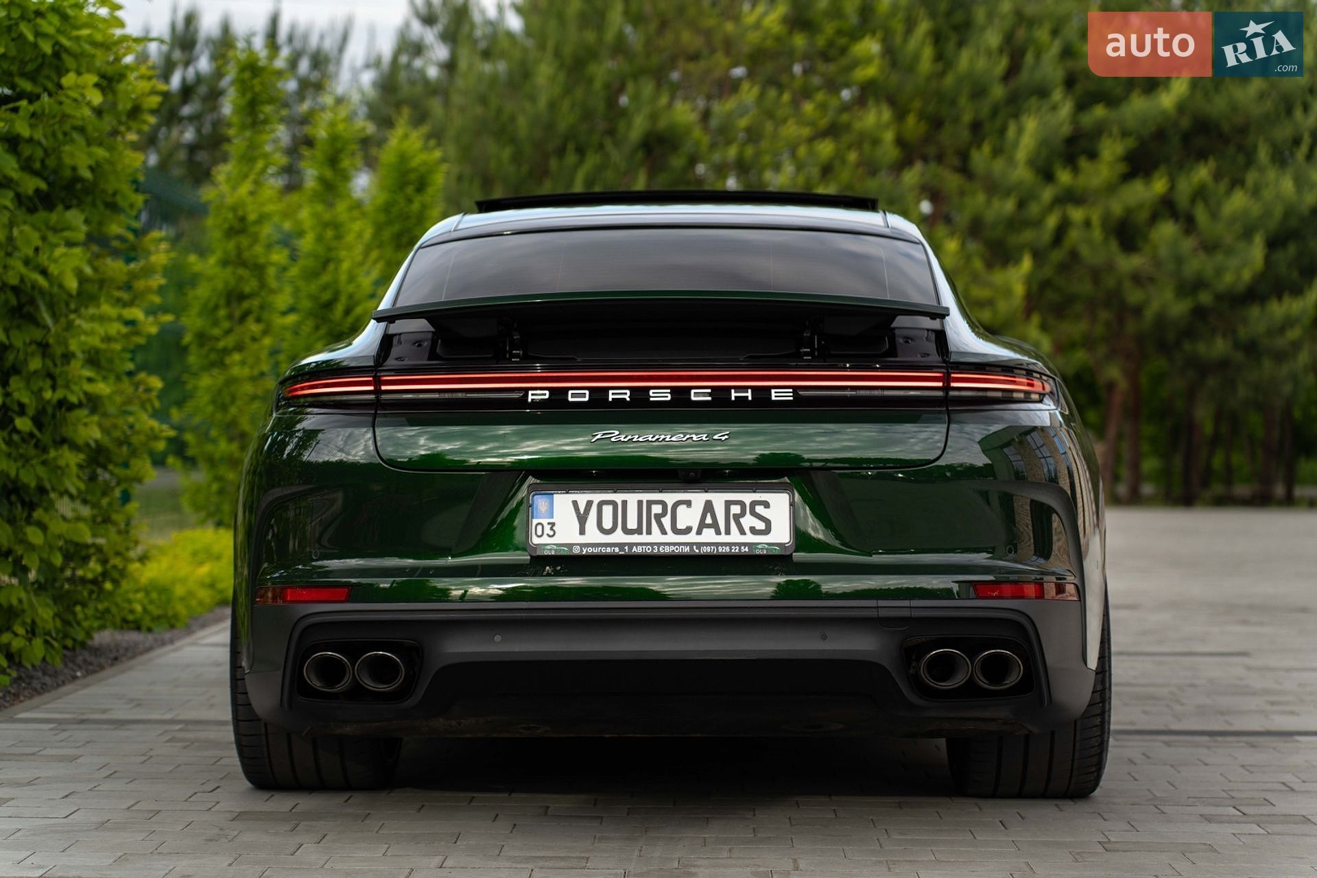Porsche Panamera 2024 VIN WP0ZZZYA1RL070746 фото оголошення 15 з 35
