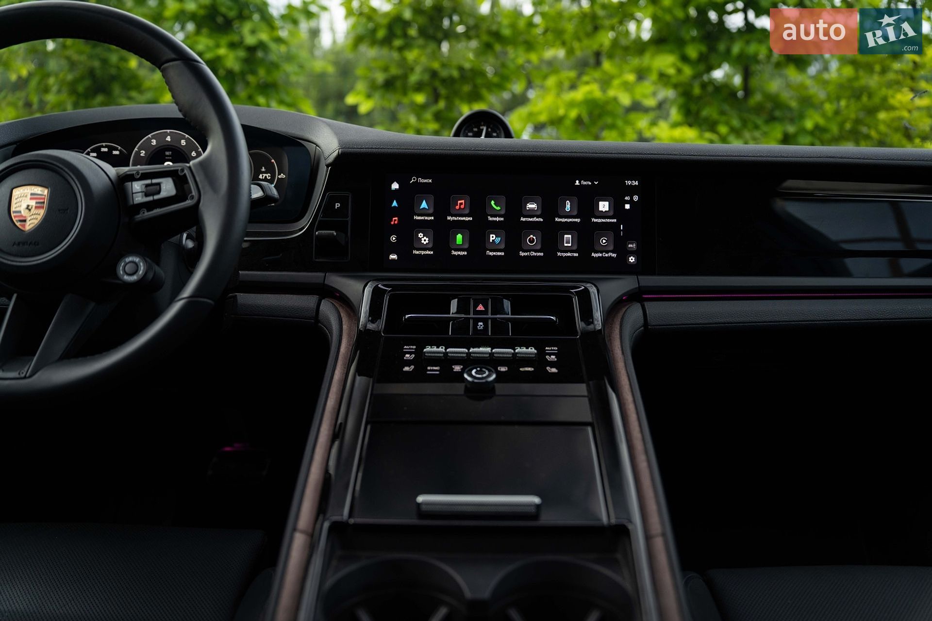 Porsche Panamera 2024 VIN WP0ZZZYA1RL070746 фото оголошення 26 з 35