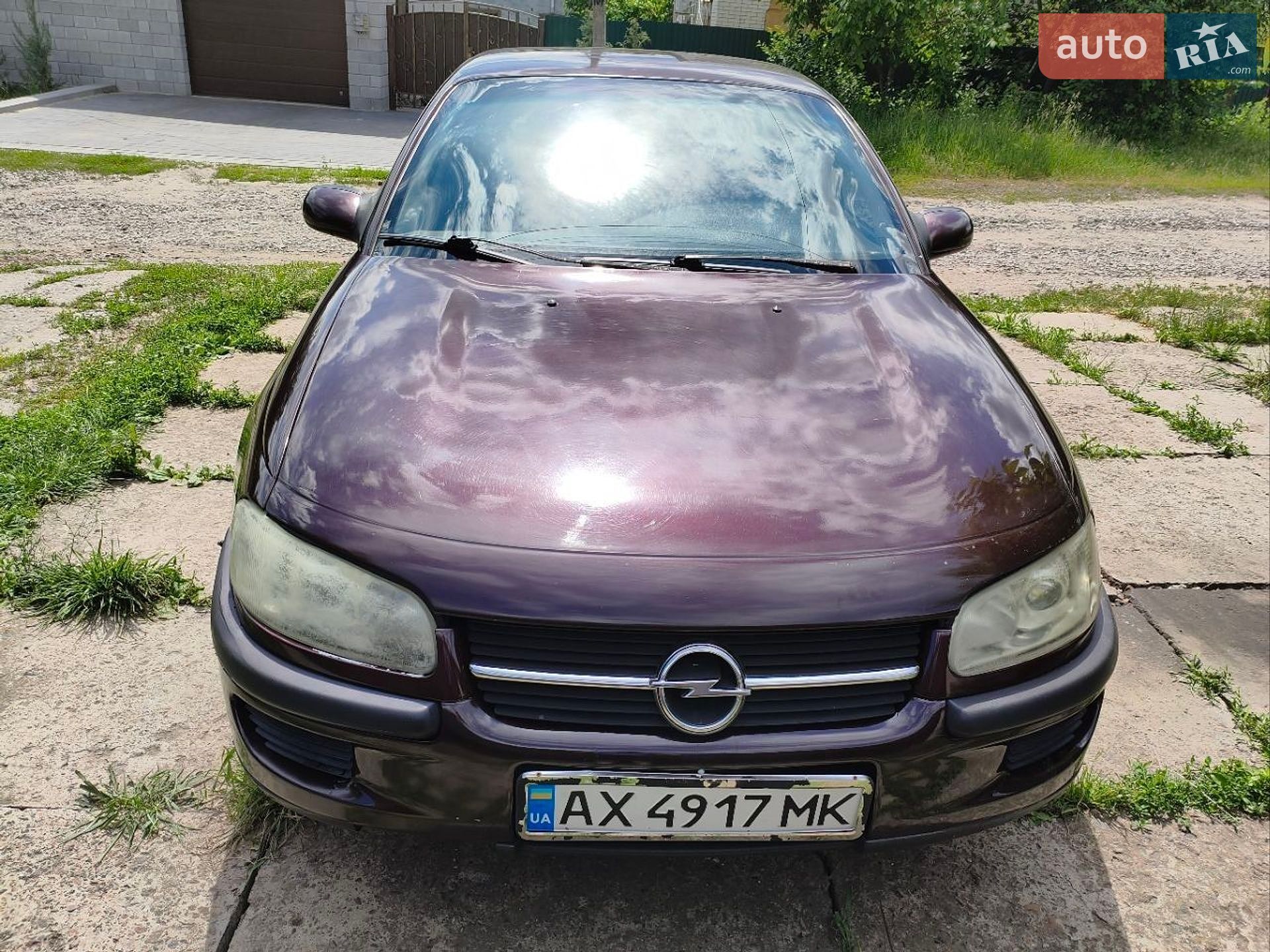 Opel Omega 1995 VIN W0L000027S1059047 фото оголошення 5 з 8
