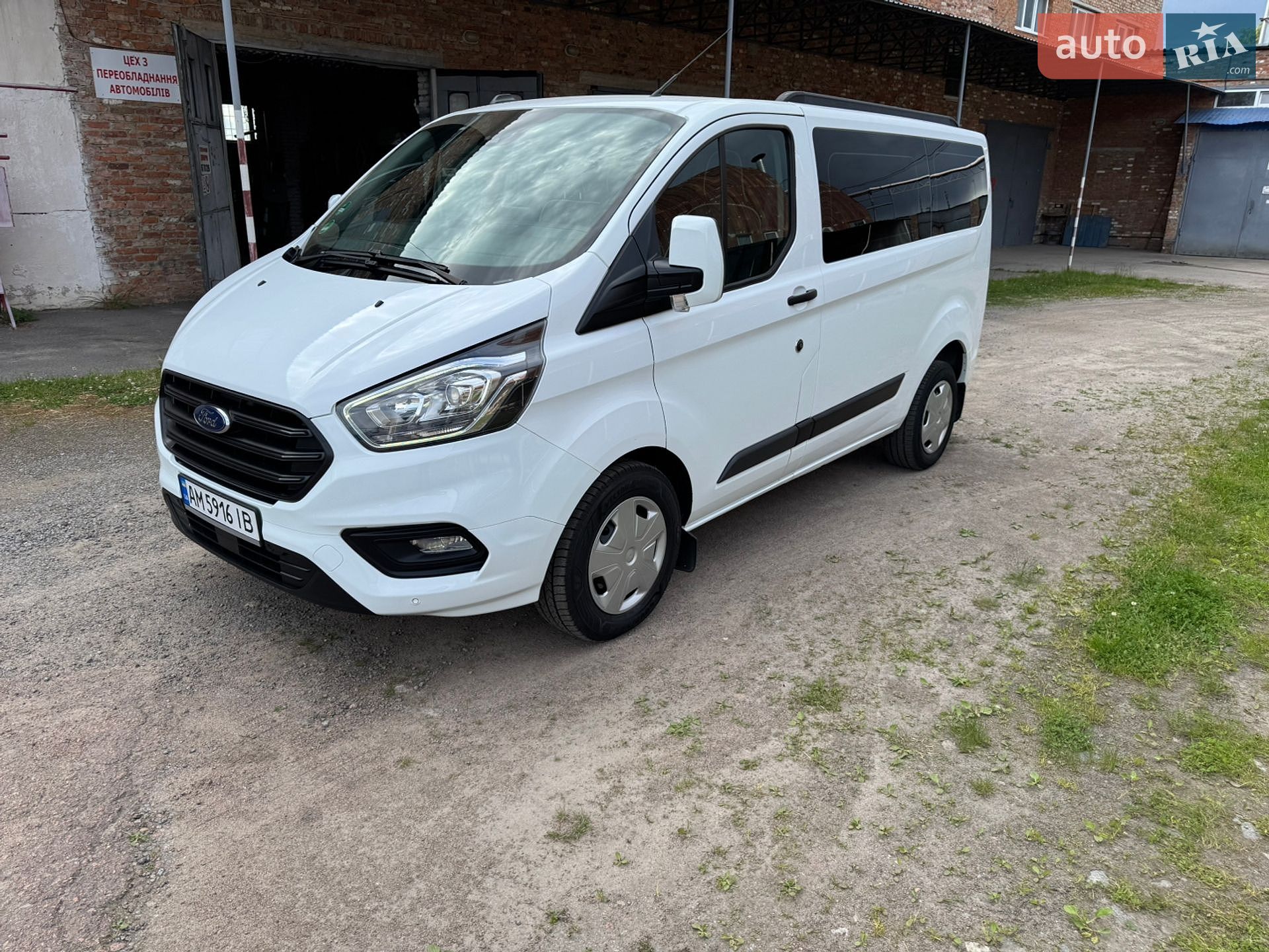 Ford Transit Custom 2022 VIN WF0YXXTTGYNR62584 фото оголошення 2 з 86