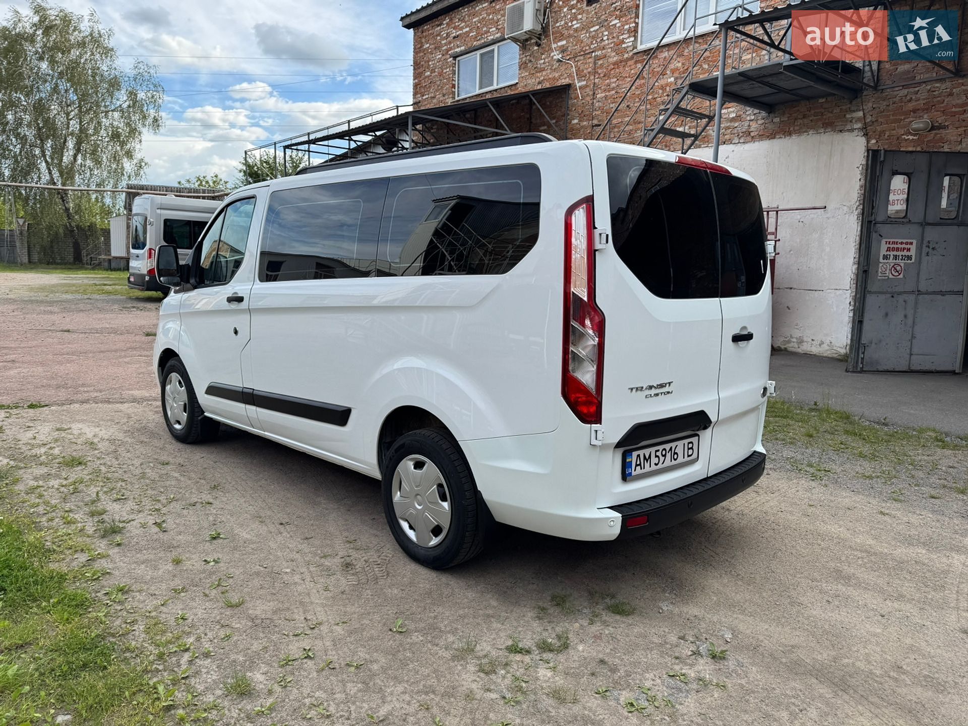 Ford Transit Custom 2022 VIN WF0YXXTTGYNR62584 фото оголошення 35 з 86