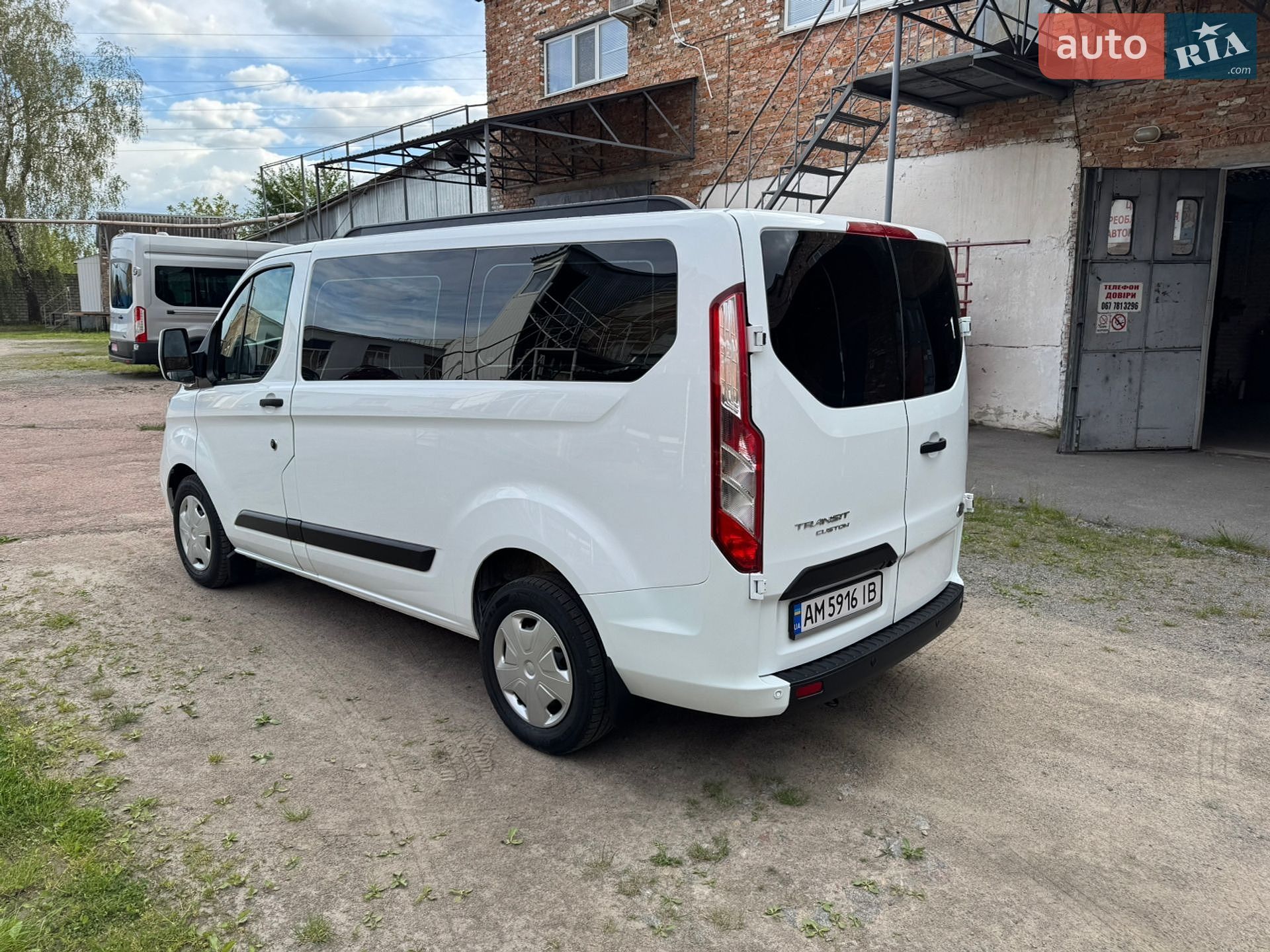 Ford Transit Custom 2022 VIN WF0YXXTTGYNR62584 фото оголошення 36 з 86