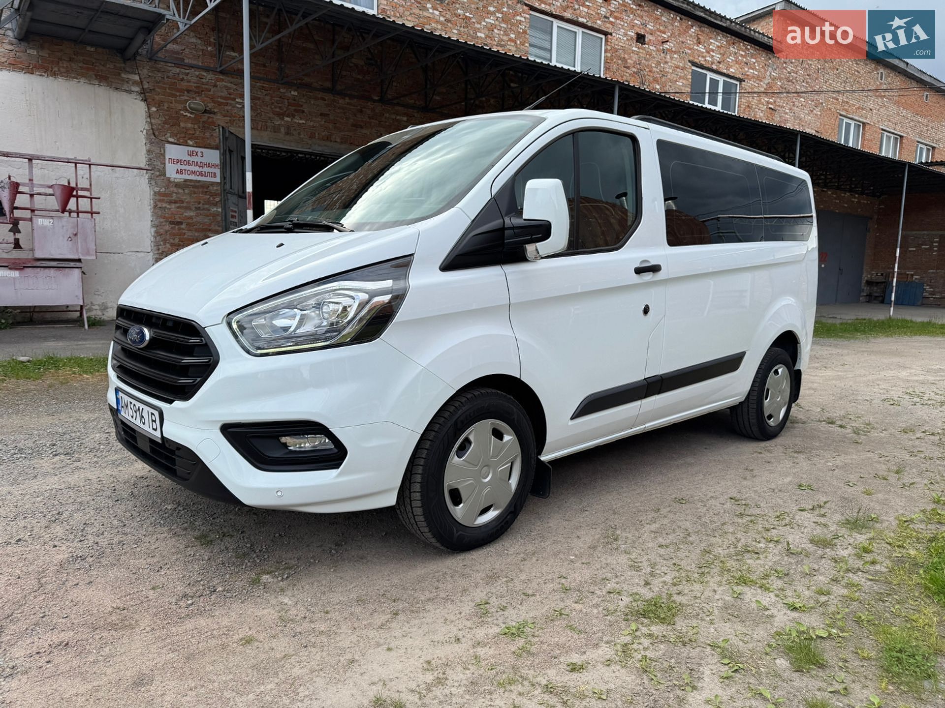 Ford Transit Custom 2022 VIN WF0YXXTTGYNR62584 фото оголошення 8 з 86