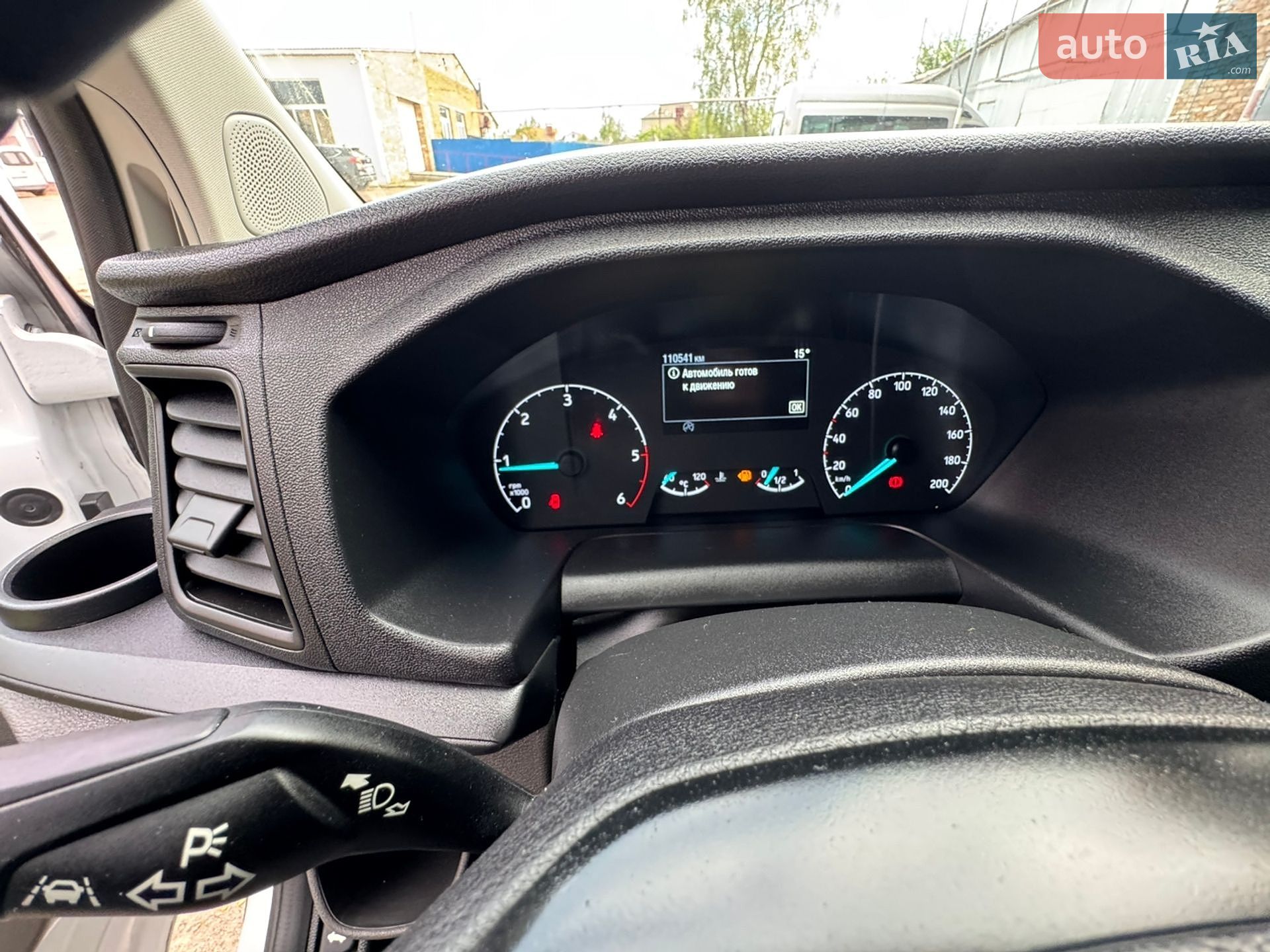 Ford Transit Custom 2022 VIN WF0YXXTTGYNR62584 фото оголошення 54 з 86