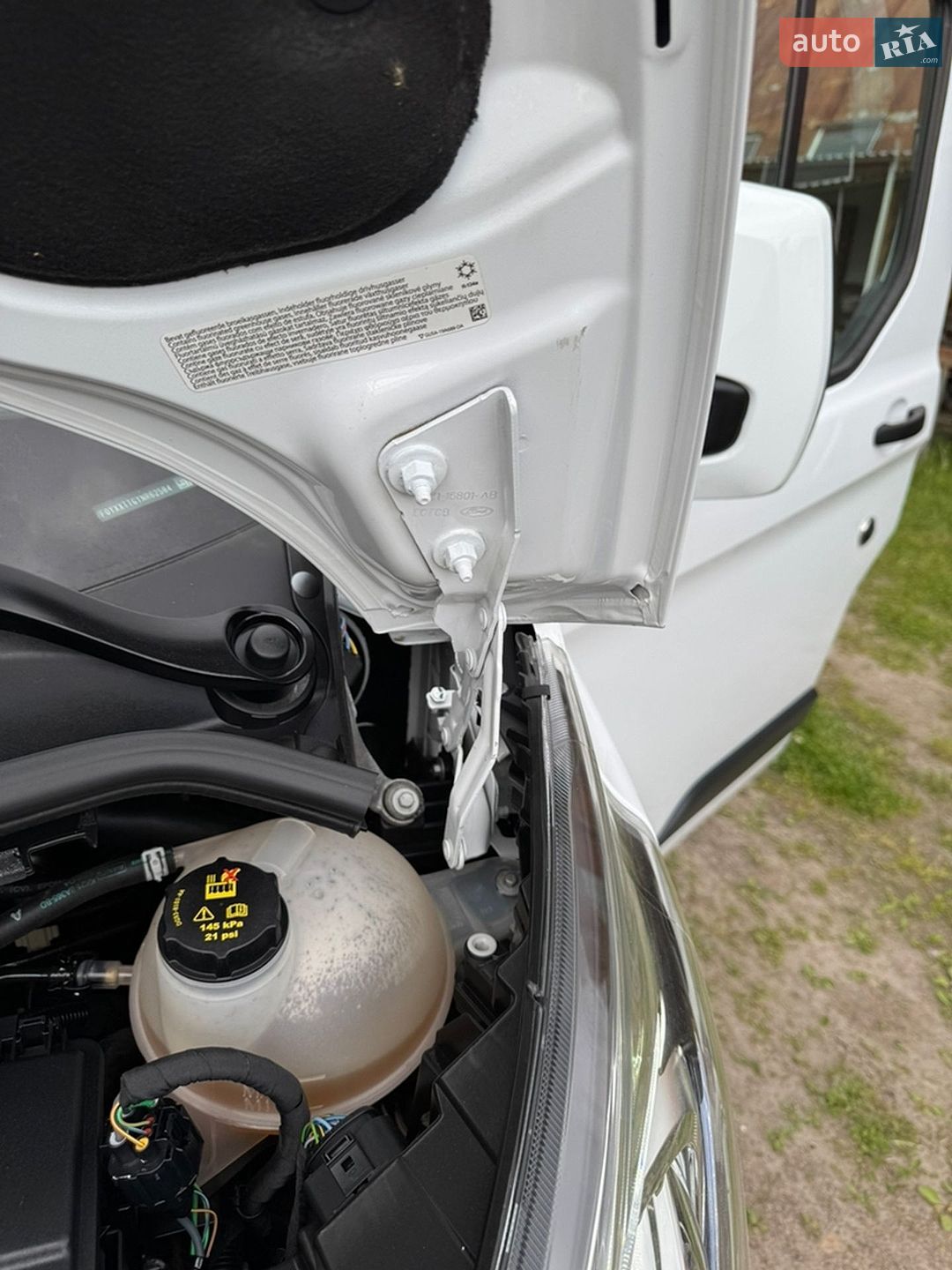 Ford Transit Custom 2022 VIN WF0YXXTTGYNR62584 фото оголошення 80 з 86