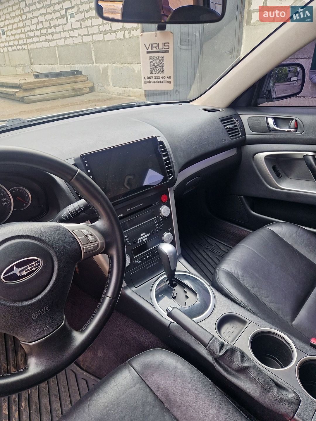 Subaru Outback 2007 VIN JF1BP9LLA7G081906 фото оголошення 9 з 15