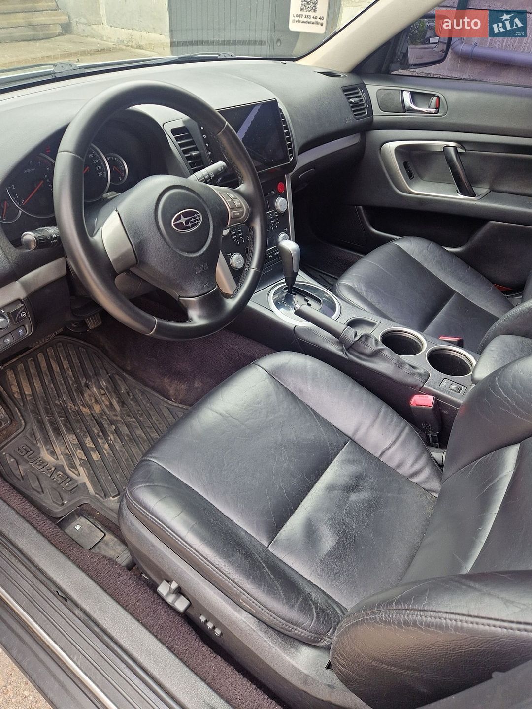 Subaru Outback 2007 VIN JF1BP9LLA7G081906 фото оголошення 10 з 15