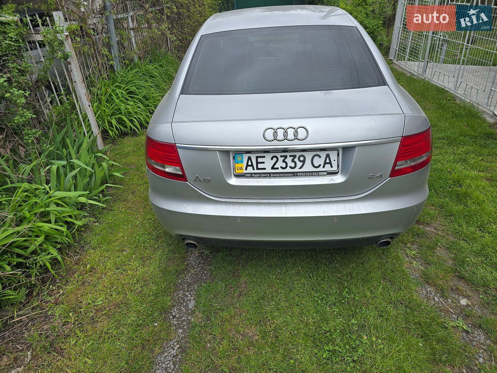 Audi A6 2005 VIN WAUZZZ4F16N073824 фото оголошення 5 з 22