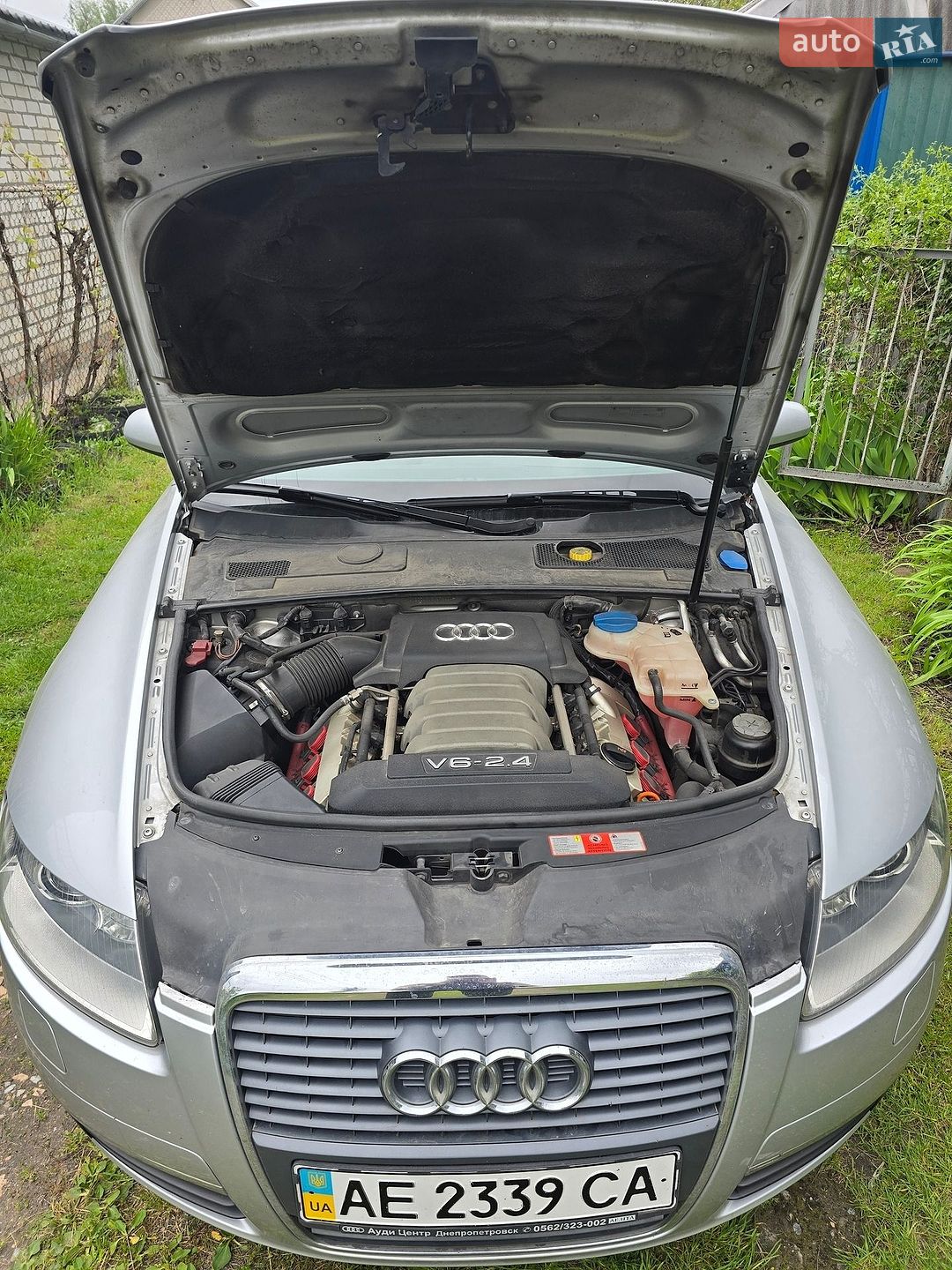 Audi A6 2005 VIN WAUZZZ4F16N073824 фото оголошення 9 з 22