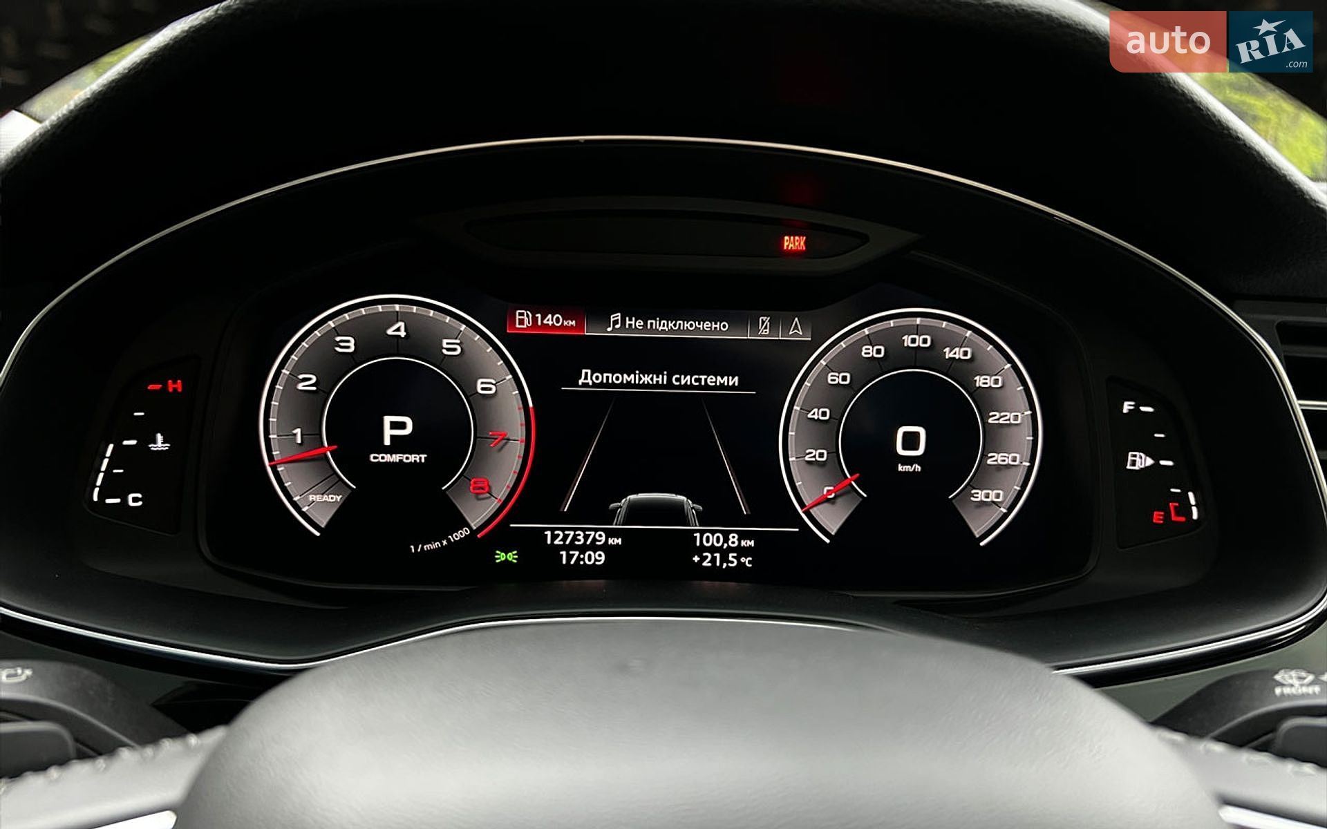 Audi Q8 2018 VIN WA1BVAF11KD016990 фото оголошення 19 з 29