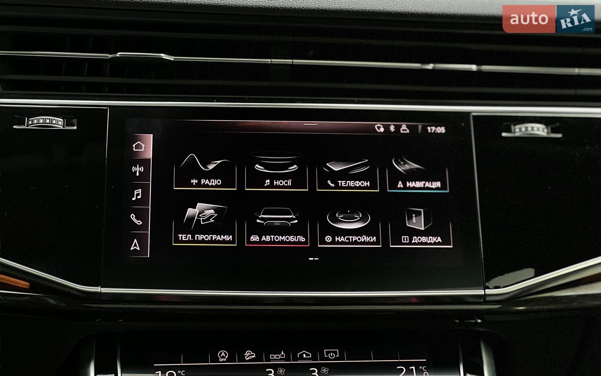Audi Q8 2018 VIN WA1BVAF11KD016990 фото оголошення 21 з 29