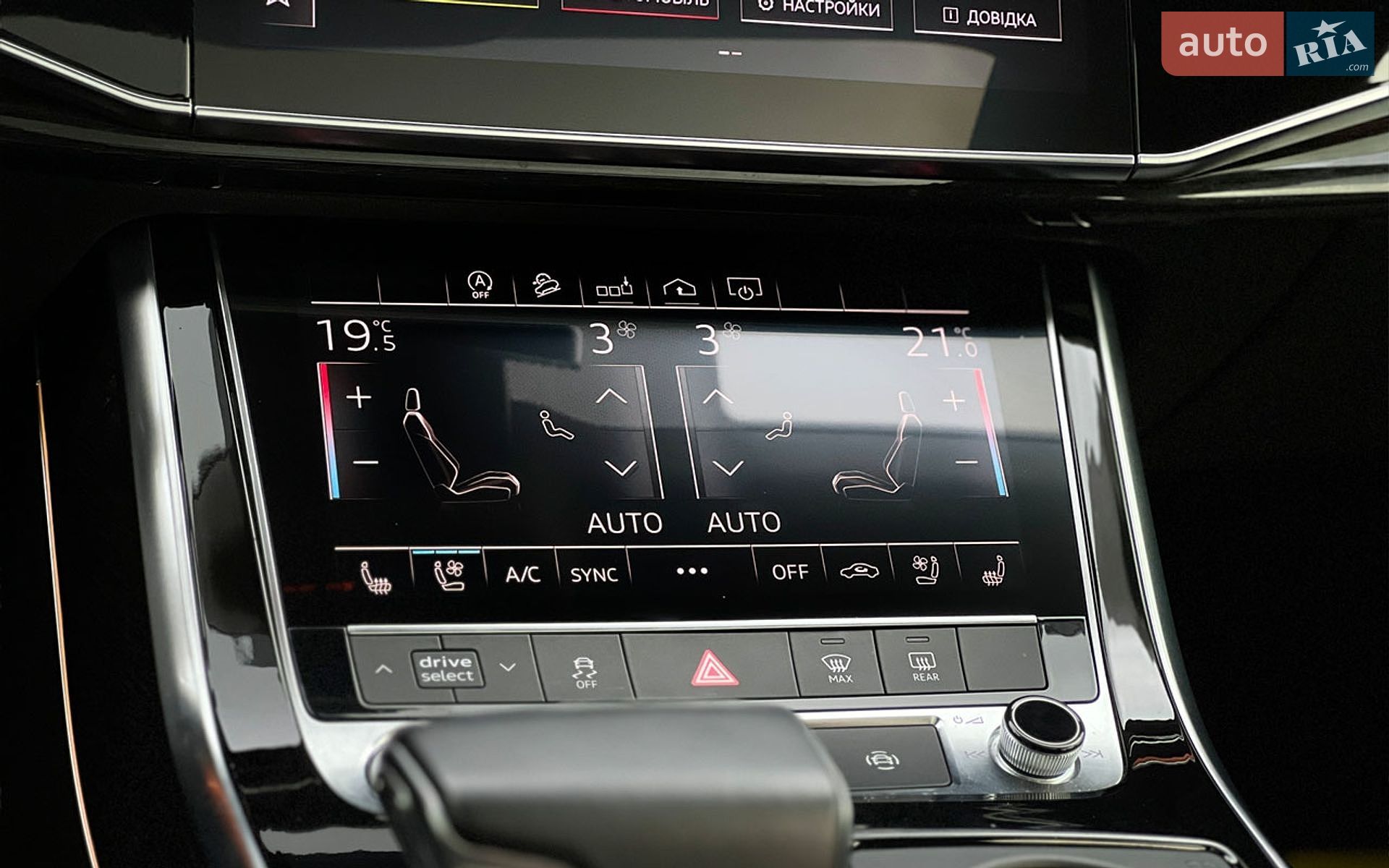 Audi Q8 2018 VIN WA1BVAF11KD016990 фото оголошення 22 з 29