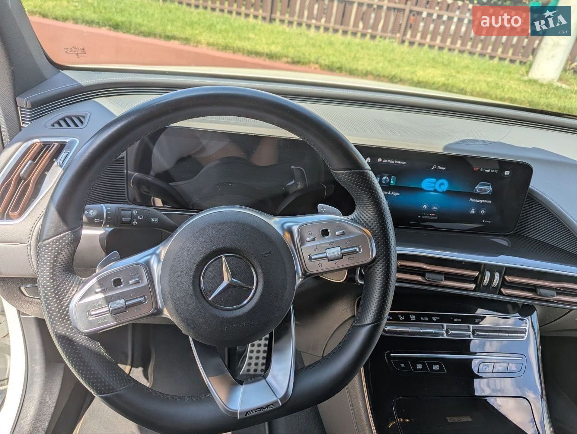 Mercedes-Benz EQC 2020 VIN W1K2938901F016721 фото оголошення 15 з 26