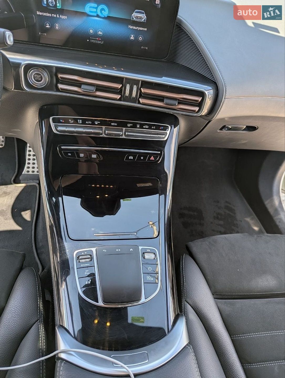 Mercedes-Benz EQC 2020 VIN W1K2938901F016721 фото оголошення 17 з 26