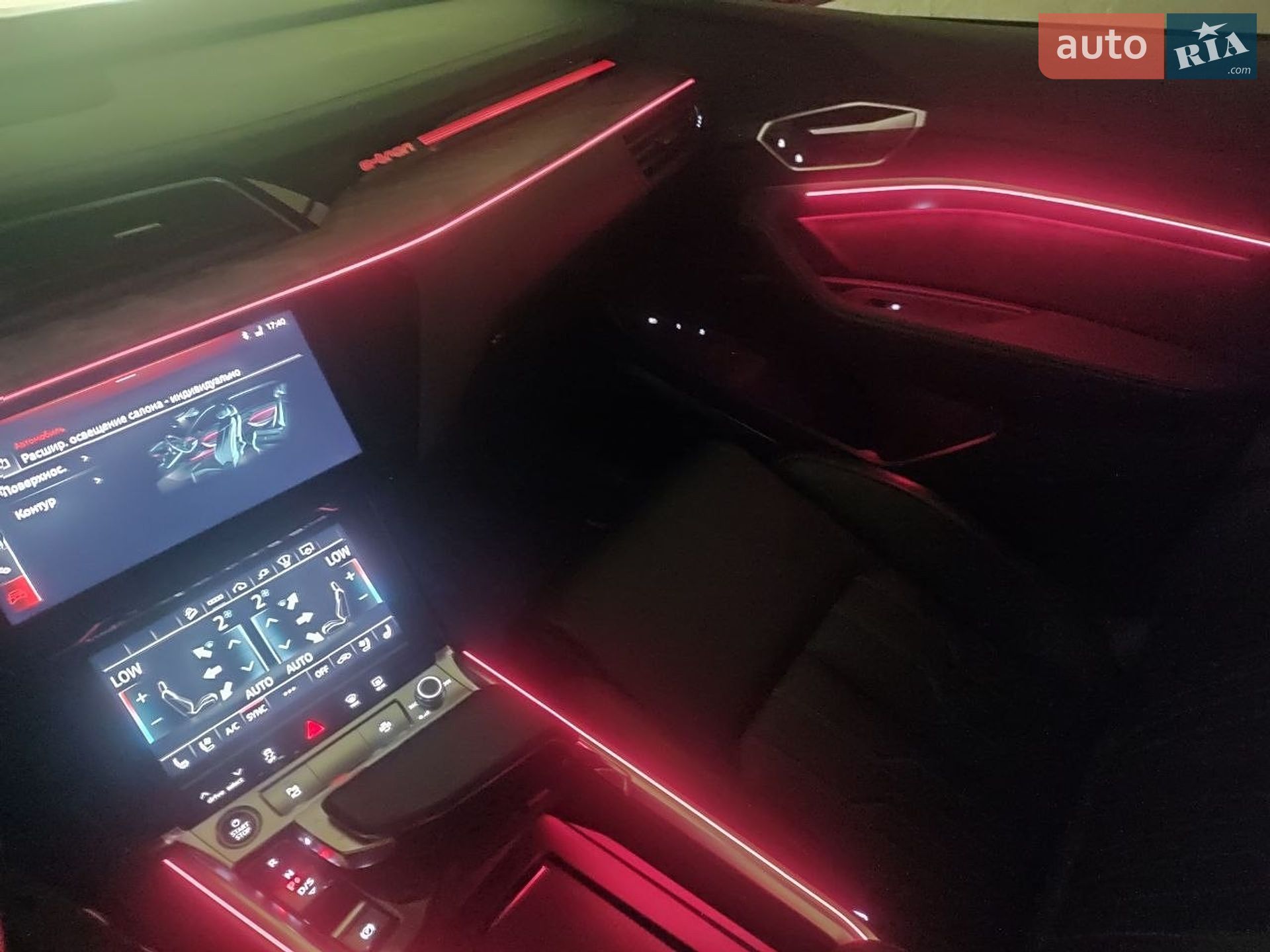 Audi e-tron 2020 VIN WA1VABGE0MB004327 фото оголошення 36 з 86