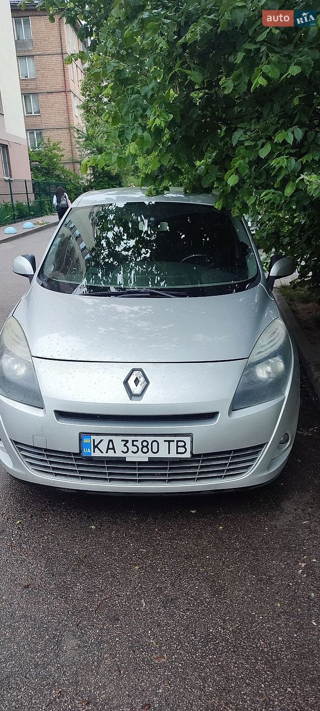 Renault Grand Scenic 2011 VIN VF1JZ00B645693964 фото оголошення 33 з 36