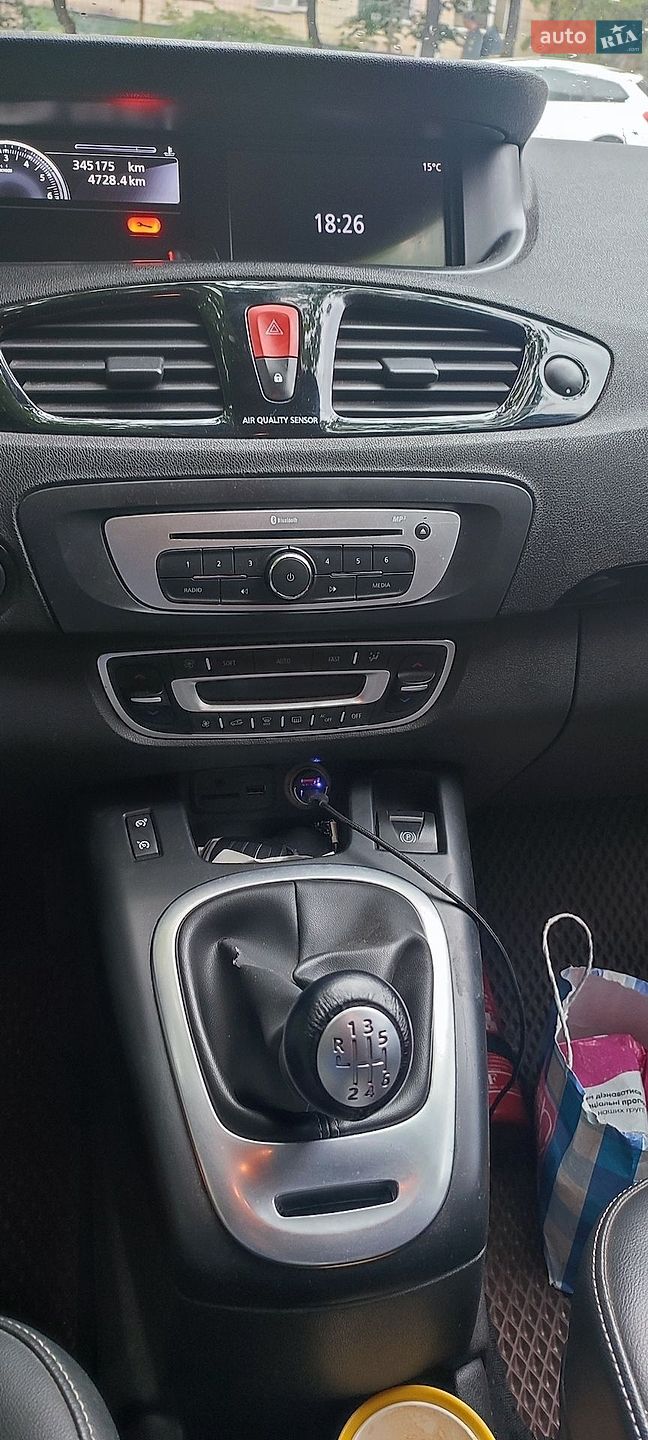 Renault Grand Scenic 2011 VIN VF1JZ00B645693964 фото оголошення 36 з 36