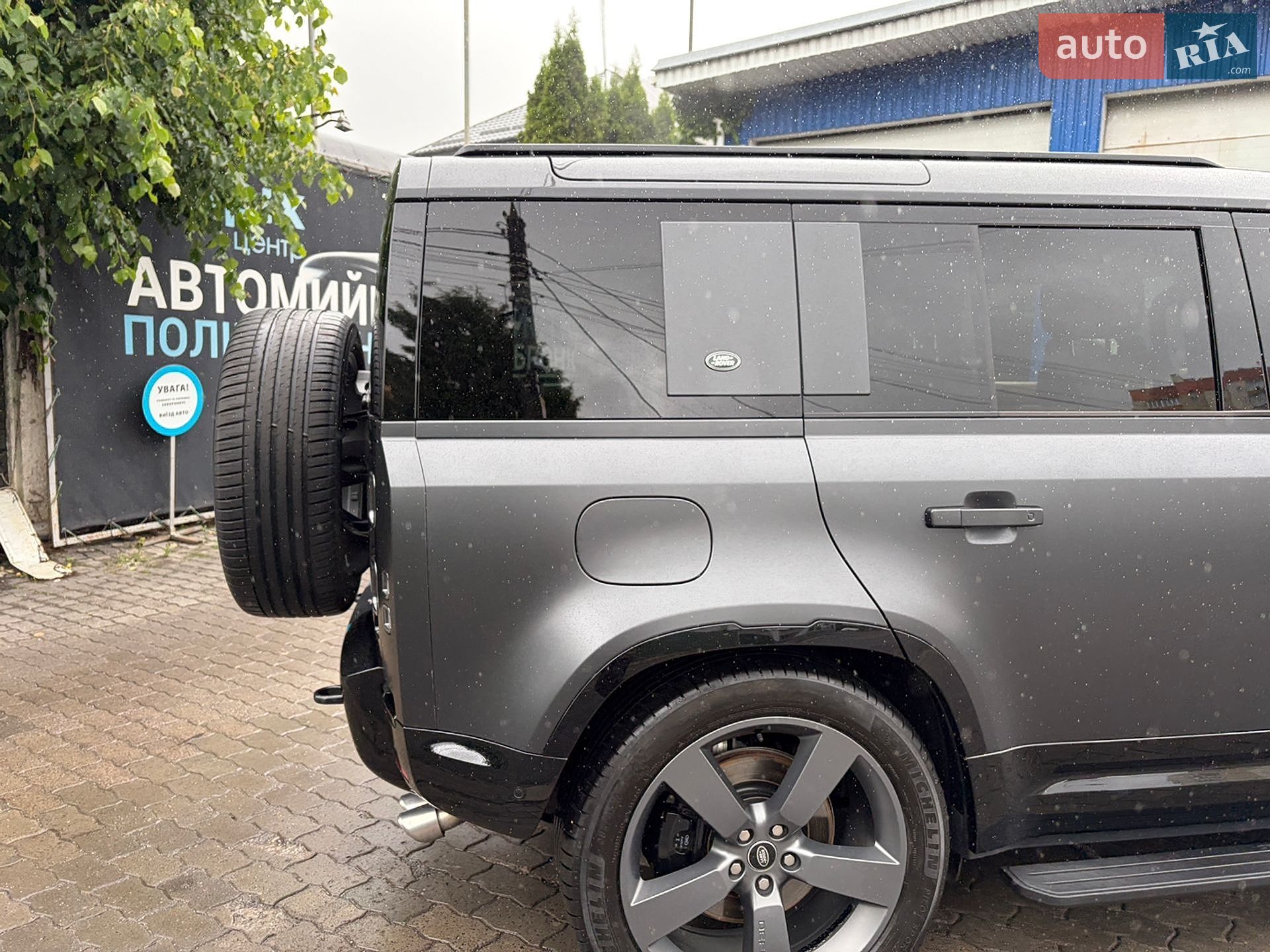 Land Rover Defender 2024 VIN SALEA7BE7R2317806 фото оголошення 19 з 52