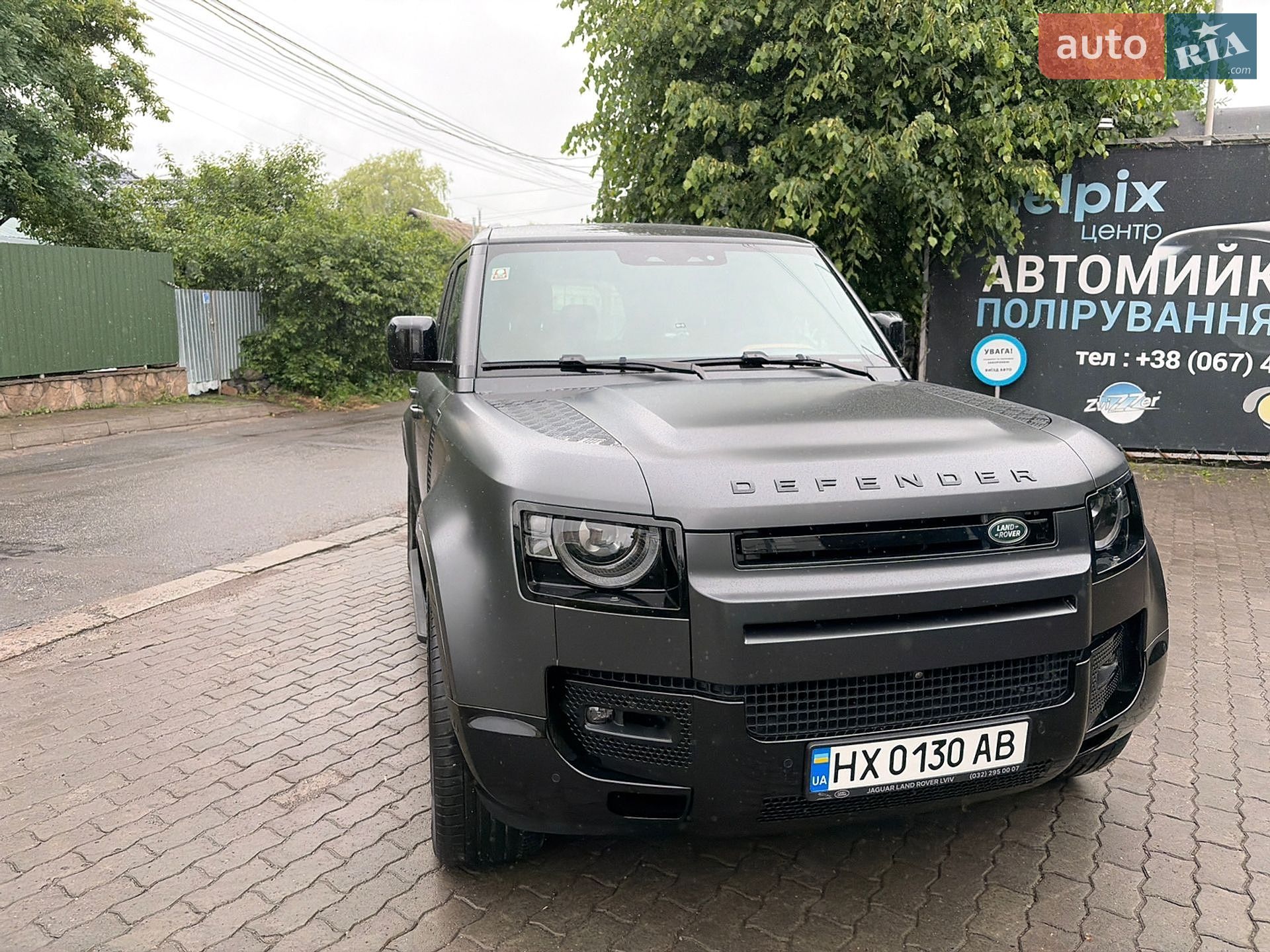 Land Rover Defender 2024 VIN SALEA7BE7R2317806 фото оголошення 14 з 52