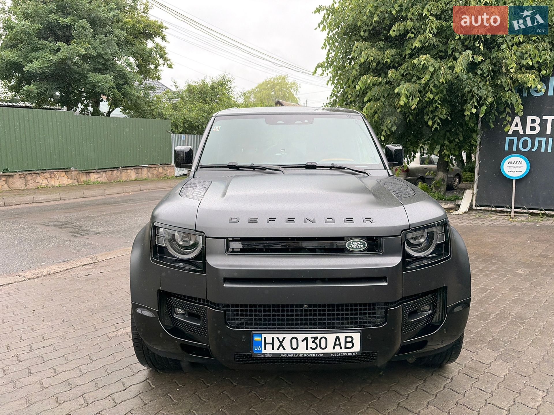 Land Rover Defender 2024 VIN SALEA7BE7R2317806 фото оголошення 29 з 52