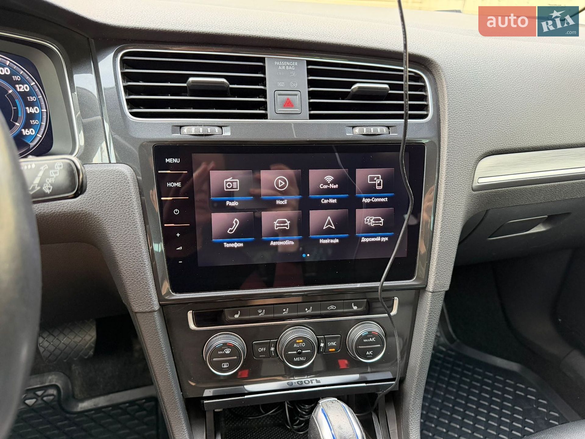 Volkswagen e-Golf 2017 VIN WVWZZZAUZJ8901497 фото оголошення 45 з 85