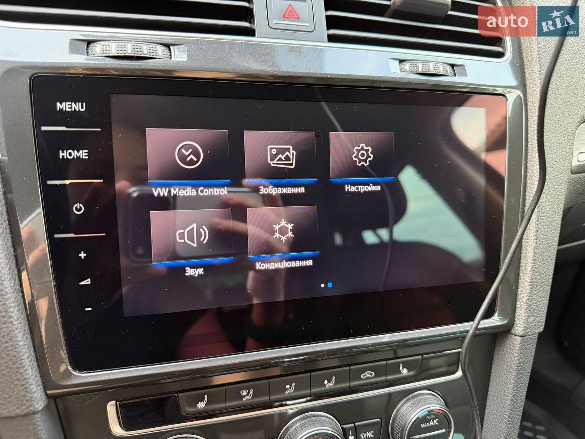 Volkswagen e-Golf 2017 VIN WVWZZZAUZJ8901497 фото оголошення 47 з 85