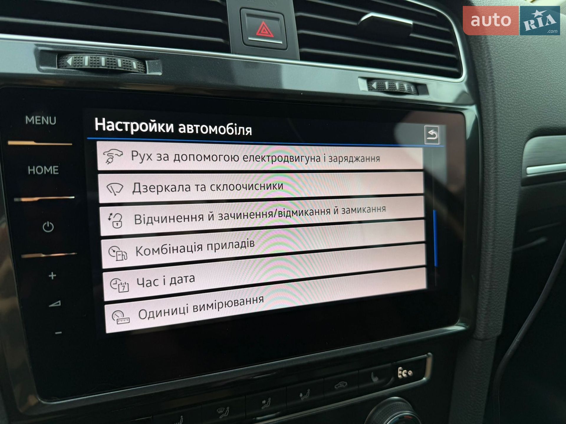 Volkswagen e-Golf 2017 VIN WVWZZZAUZJ8901497 фото оголошення 74 з 85