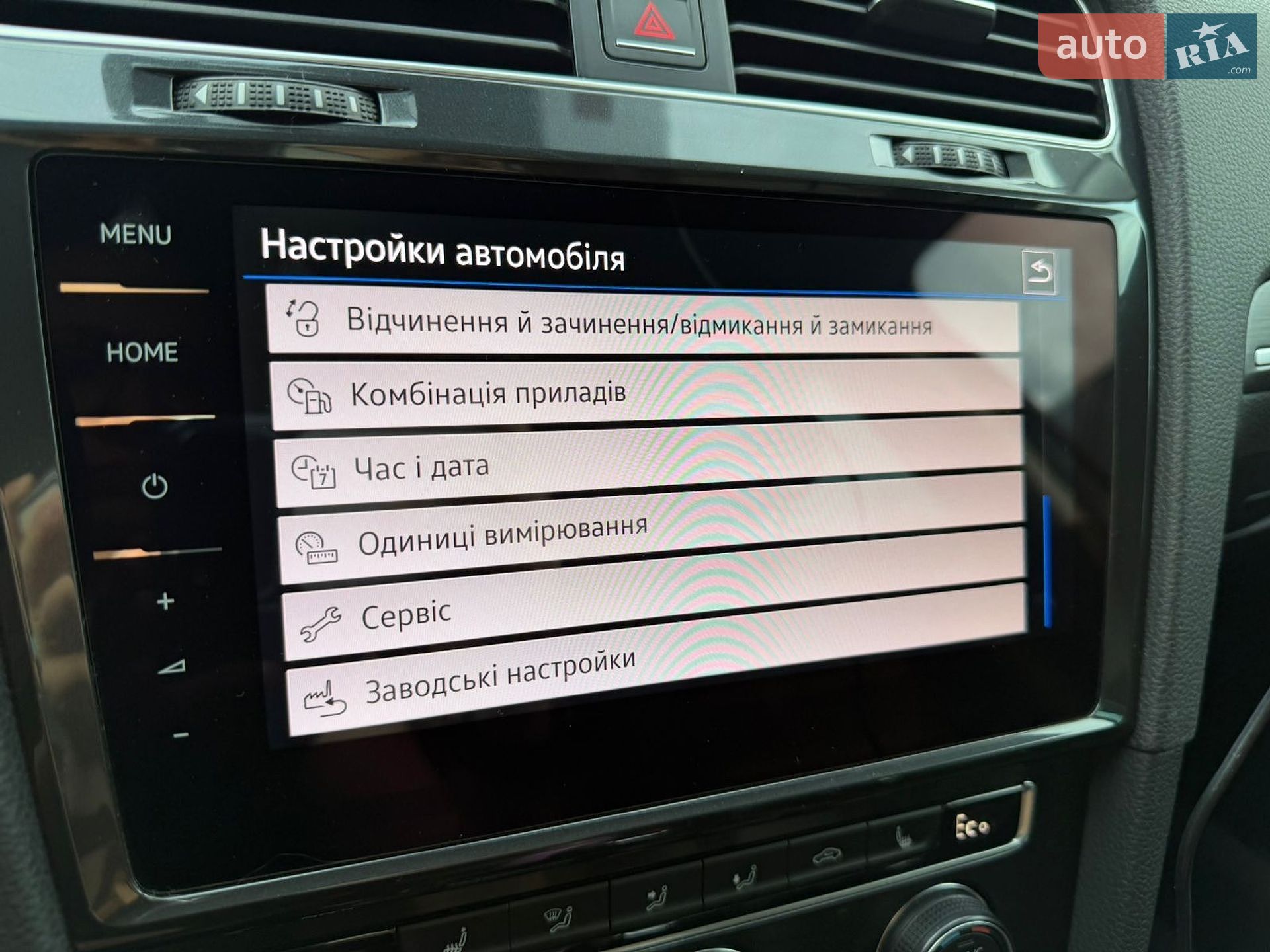 Volkswagen e-Golf 2017 VIN WVWZZZAUZJ8901497 фото оголошення 75 з 85