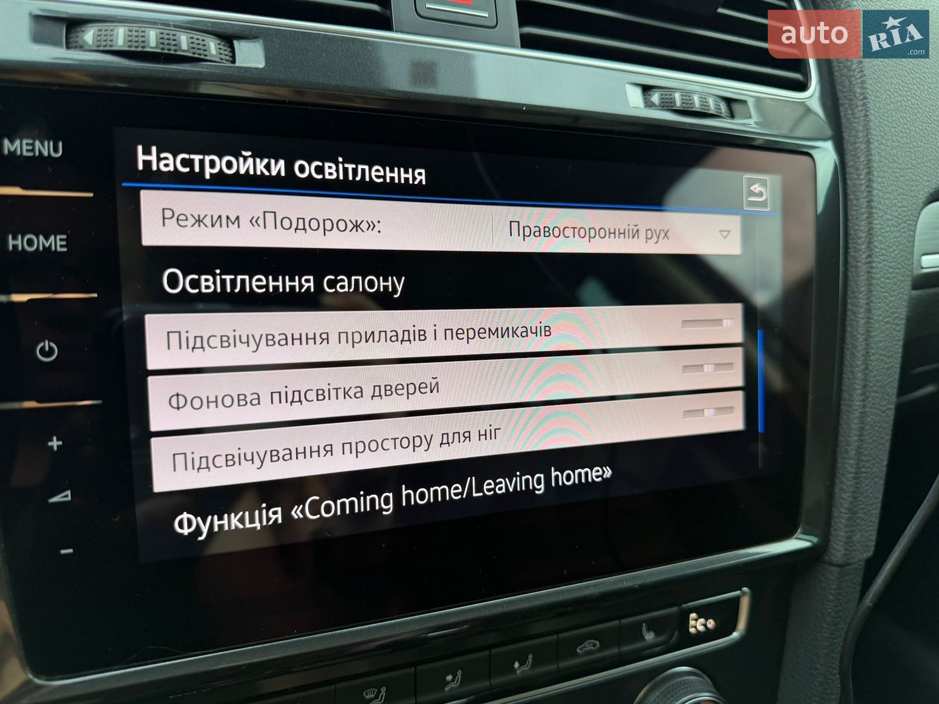 Volkswagen e-Golf 2017 VIN WVWZZZAUZJ8901497 фото оголошення 76 з 85